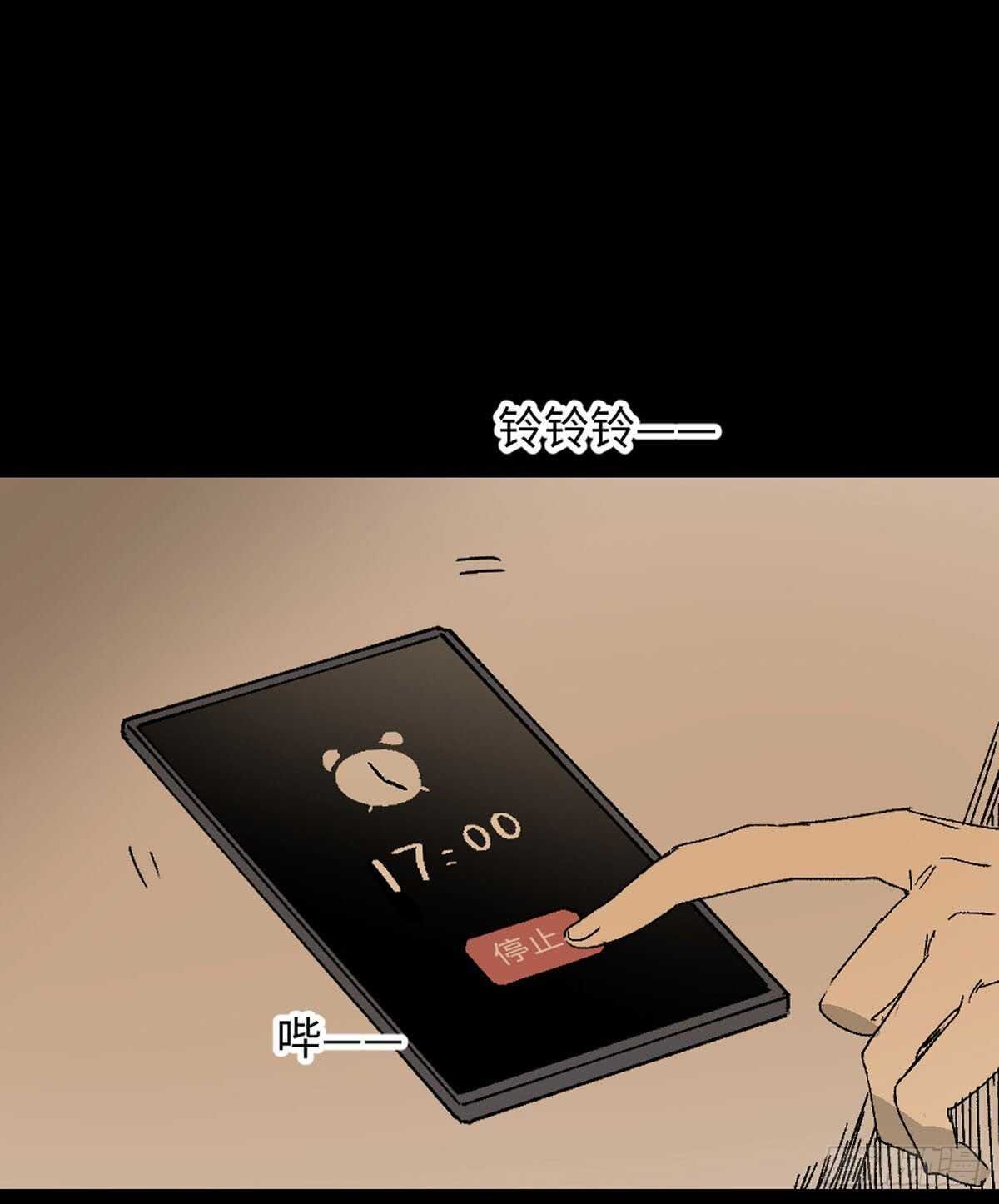 模拟世界（1）