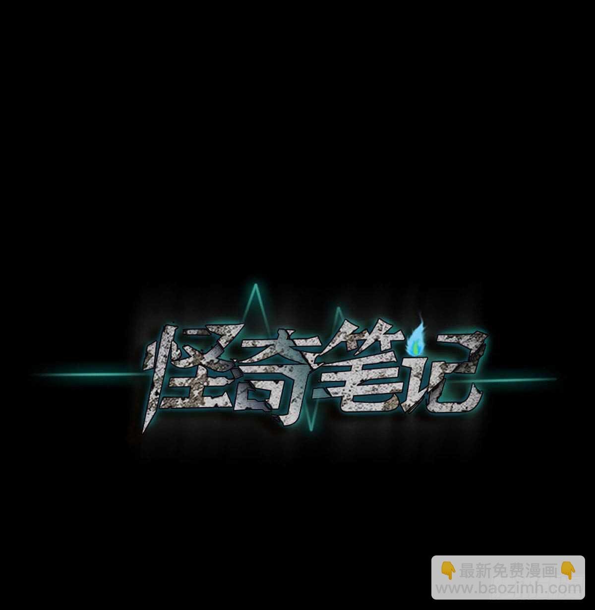 模拟世界（1）
