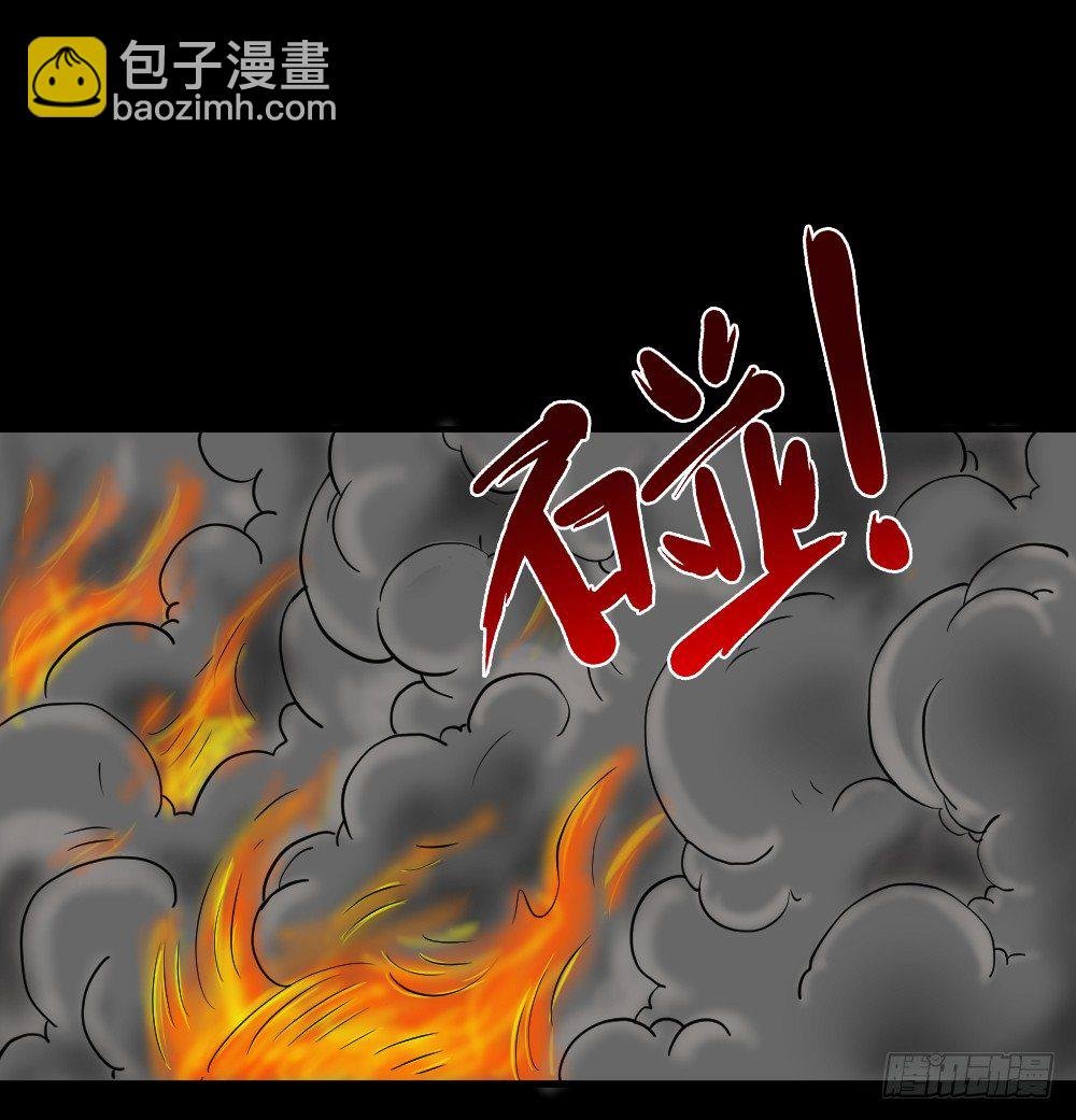 我的法律（3）