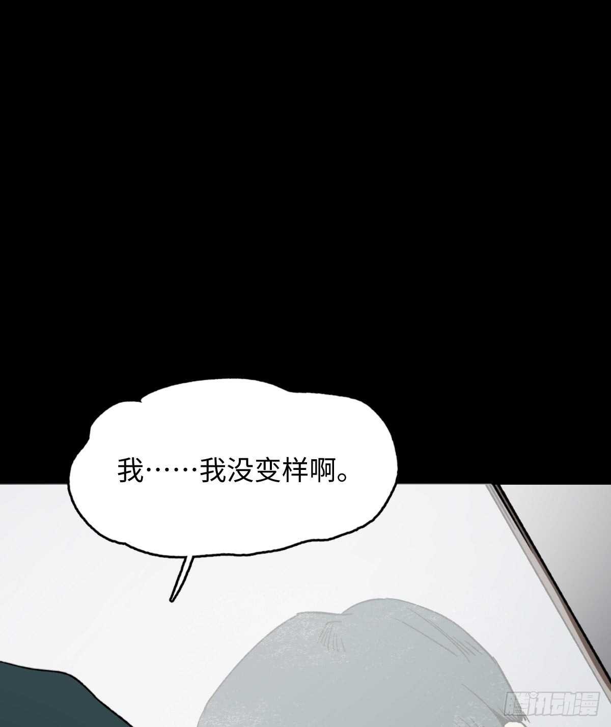 模拟世界（2）