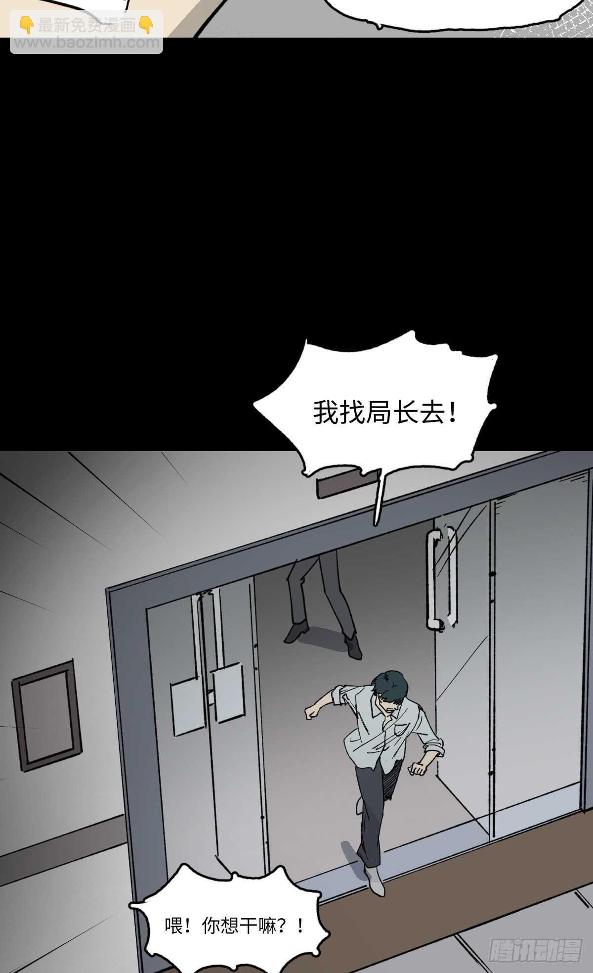模拟世界（2）