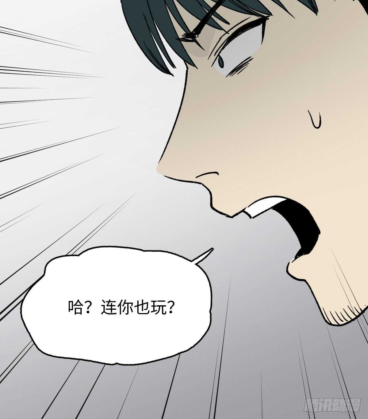 模拟世界（2）