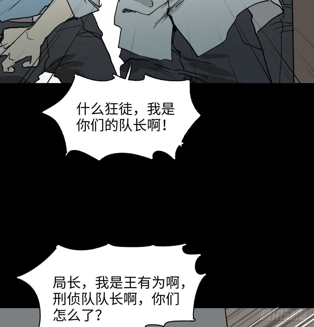 模拟世界（2）