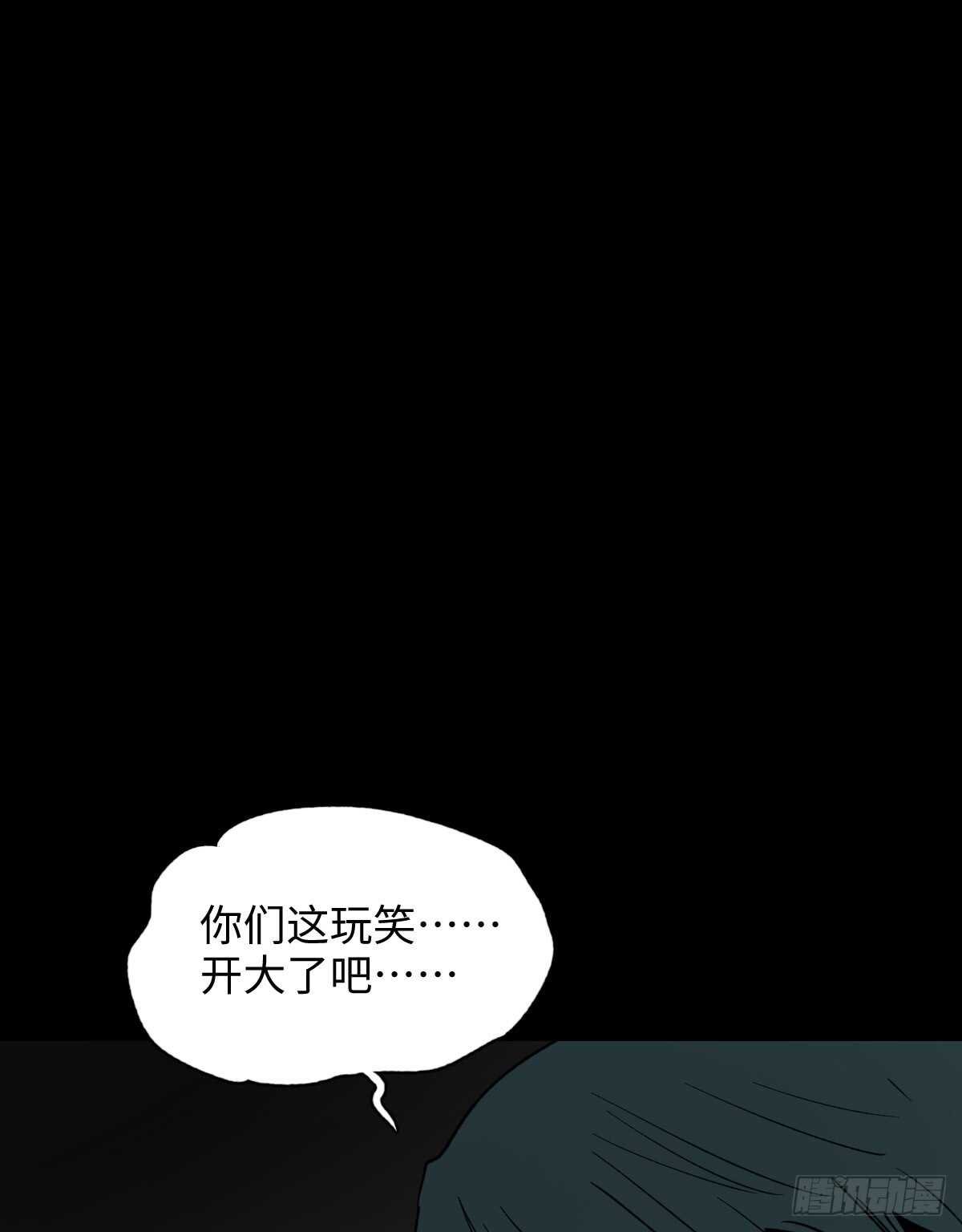 模拟世界（2）