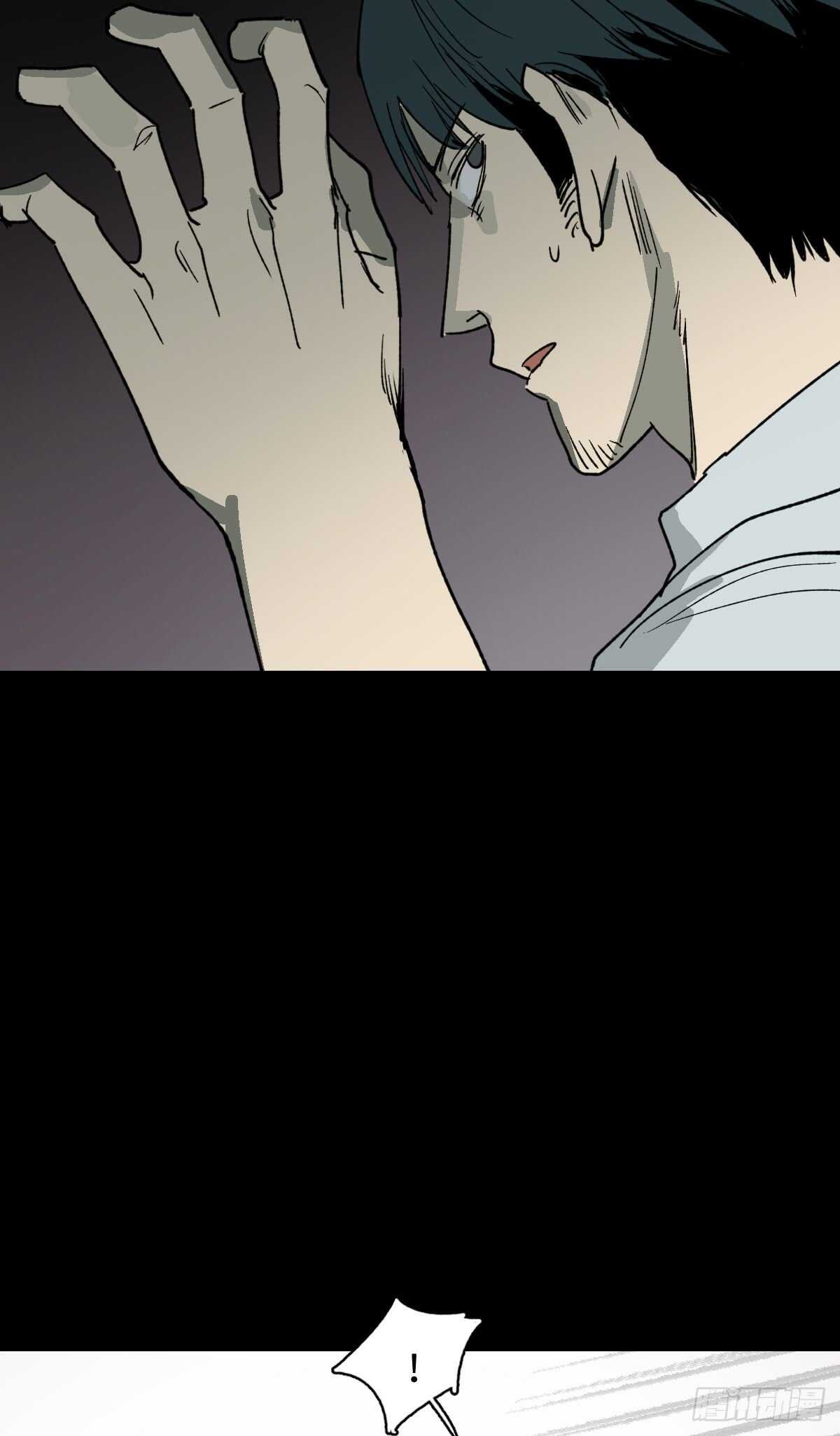 模拟世界（2）