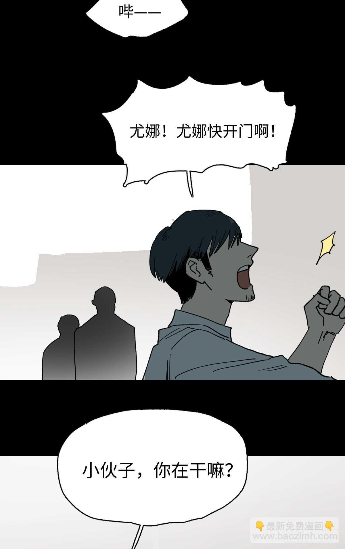 模拟世界（2）