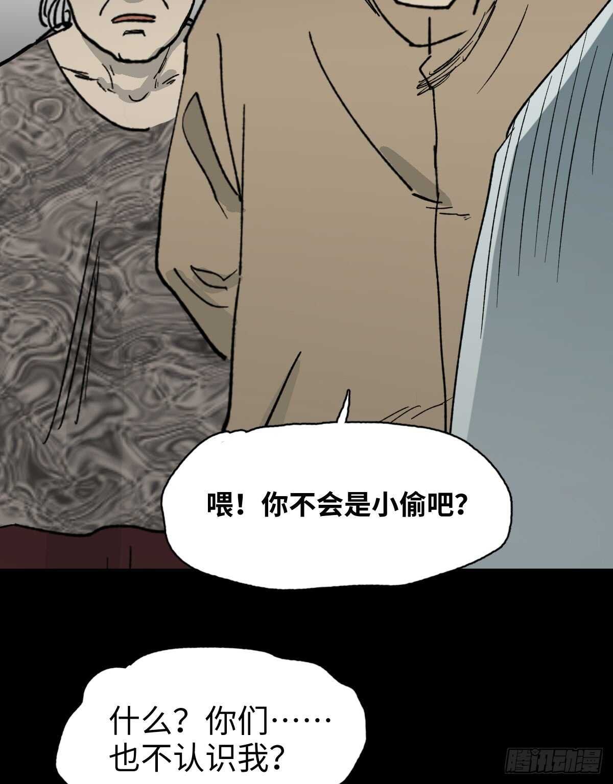 模拟世界（2）