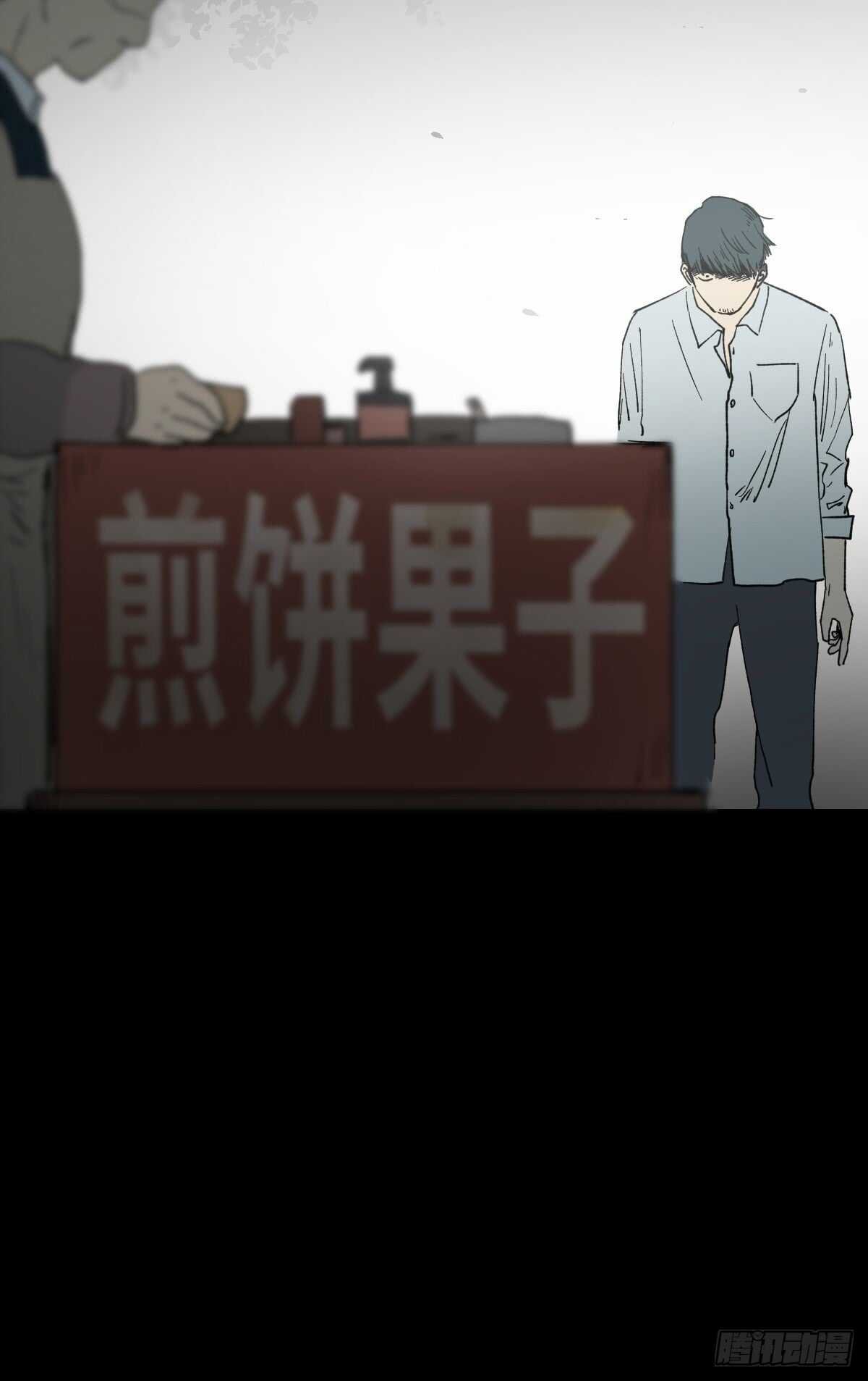 模拟世界（2）