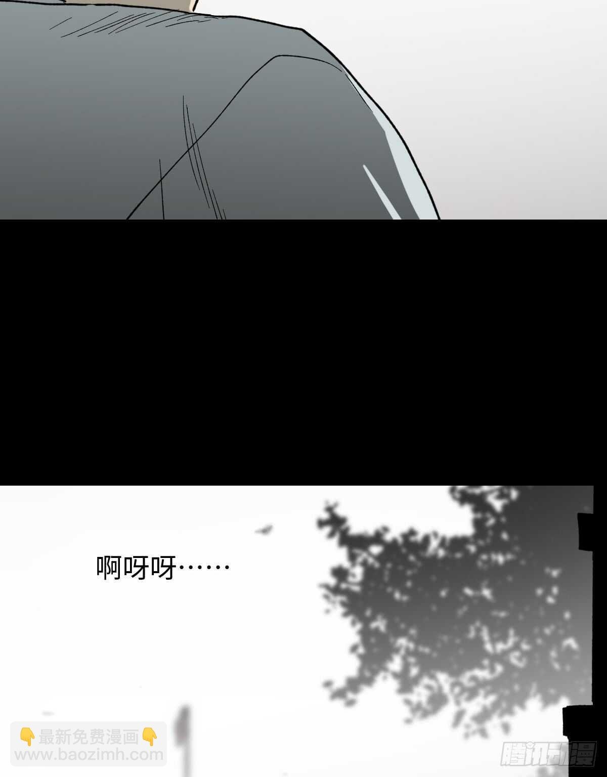 模拟世界（2）