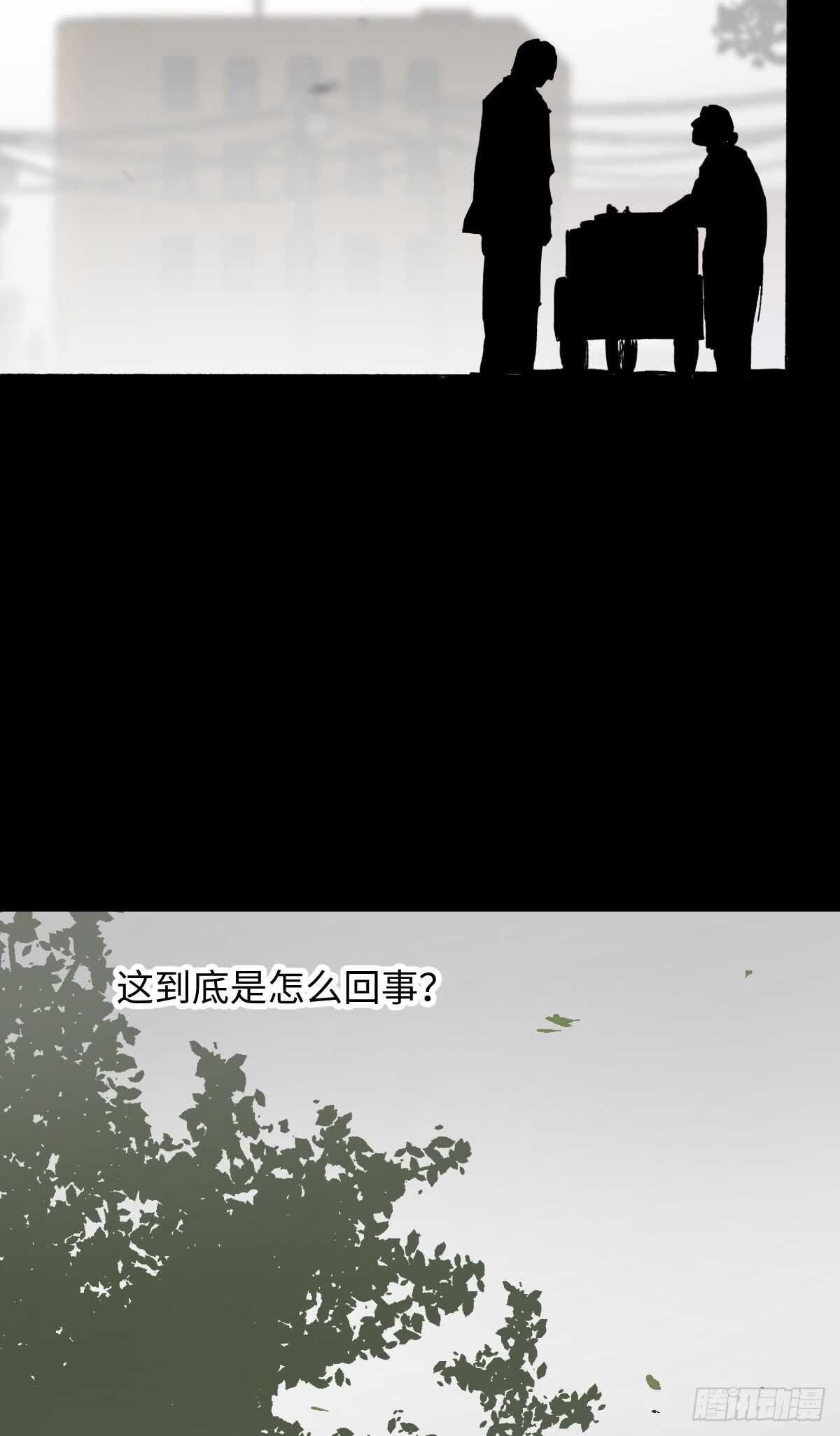 模拟世界（2）
