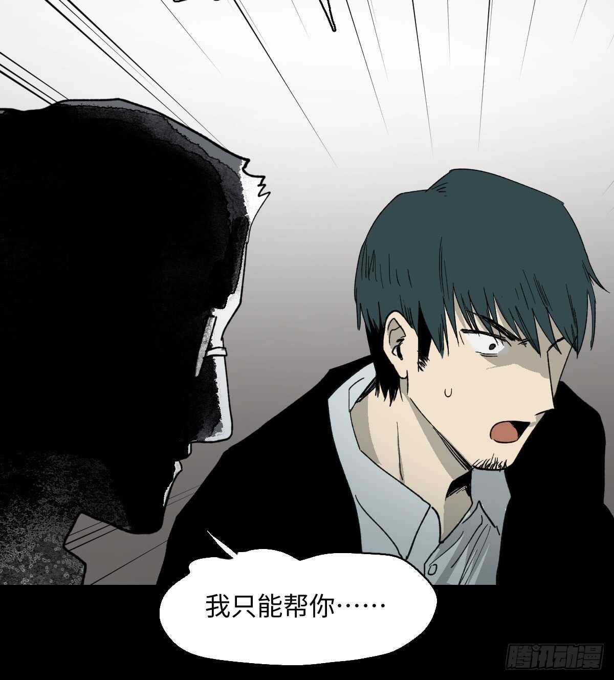 模拟世界（4）
