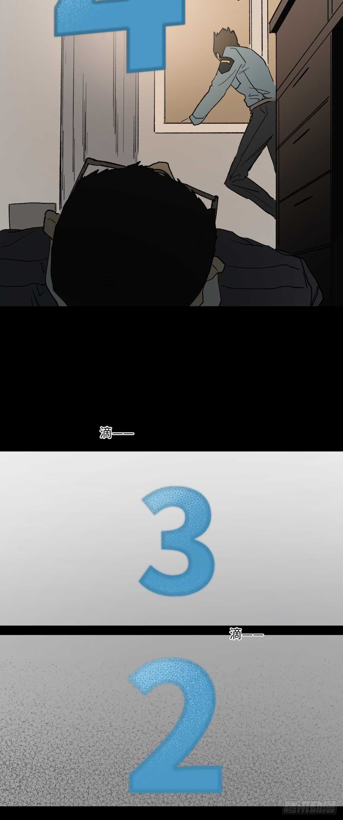模拟世界（4）