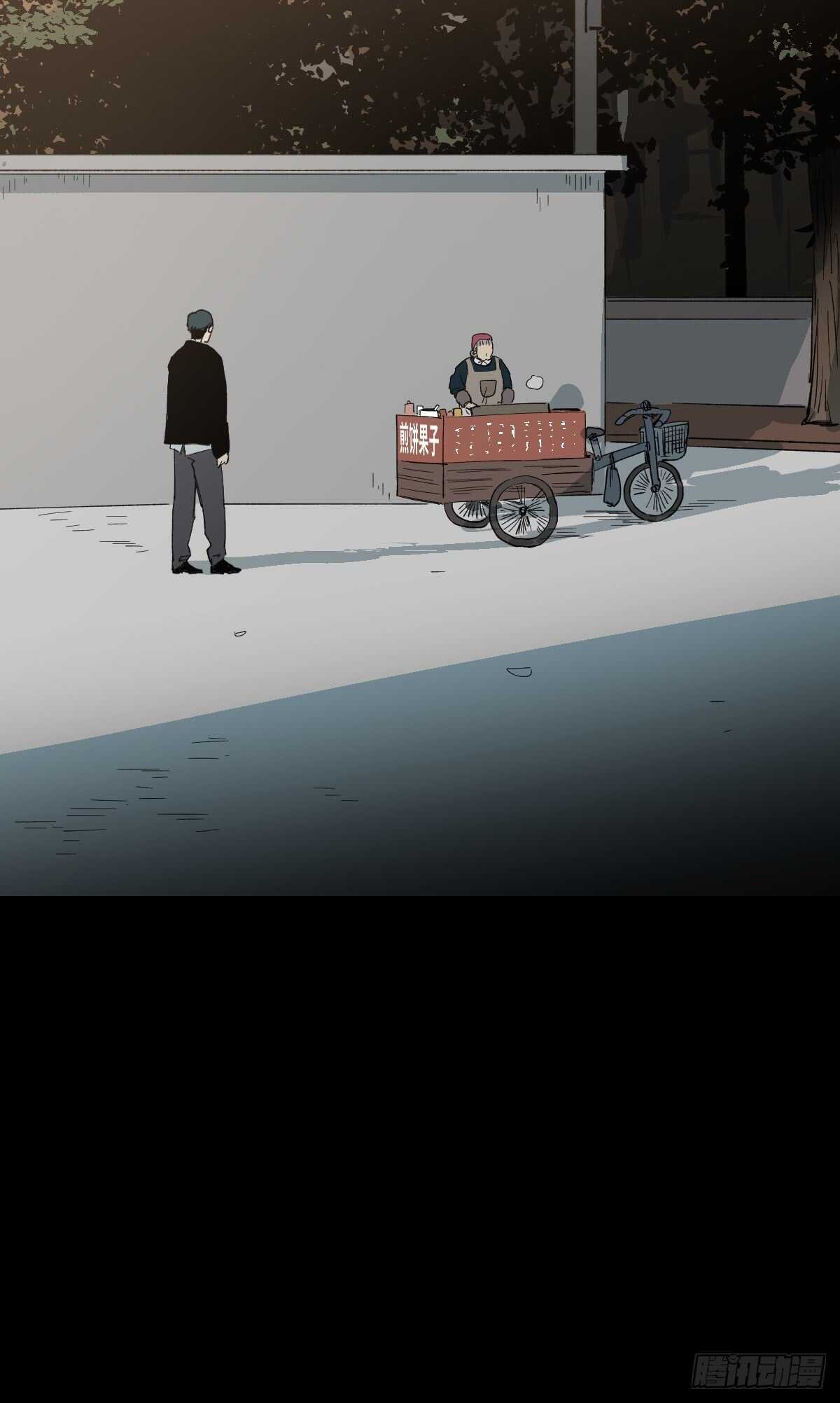 模拟世界（4）