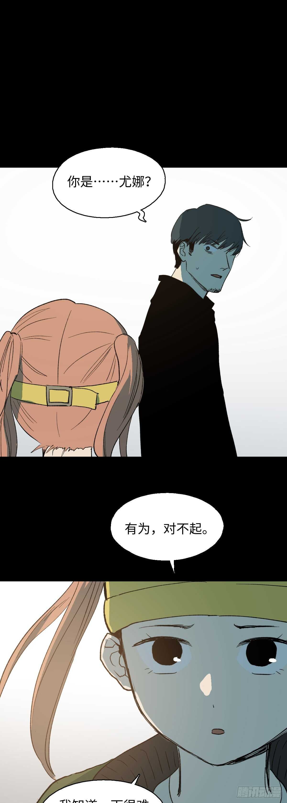 模拟世界（5）
