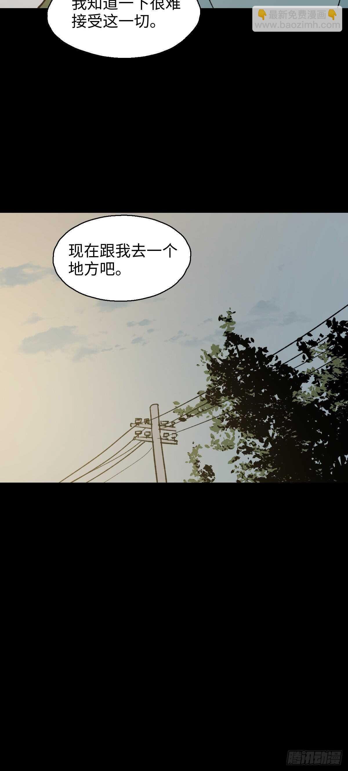 模拟世界（5）