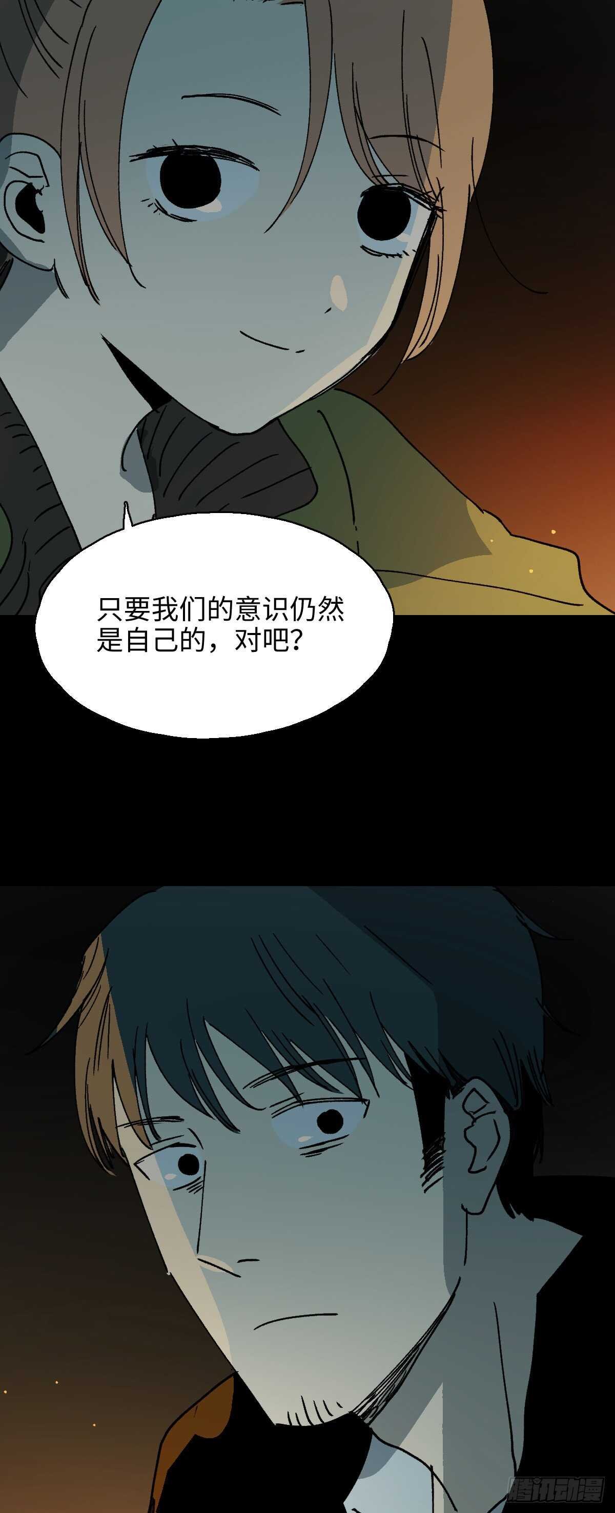 模拟世界（6）