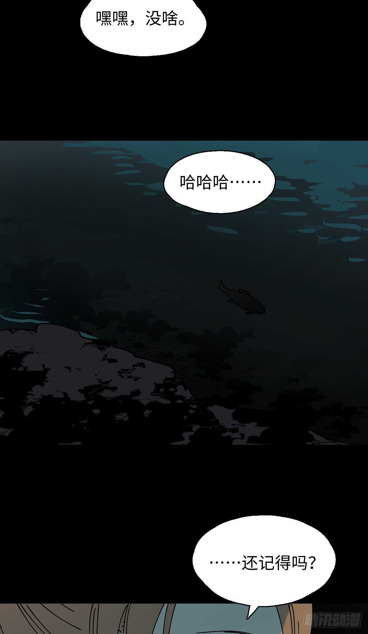 模拟世界（6）