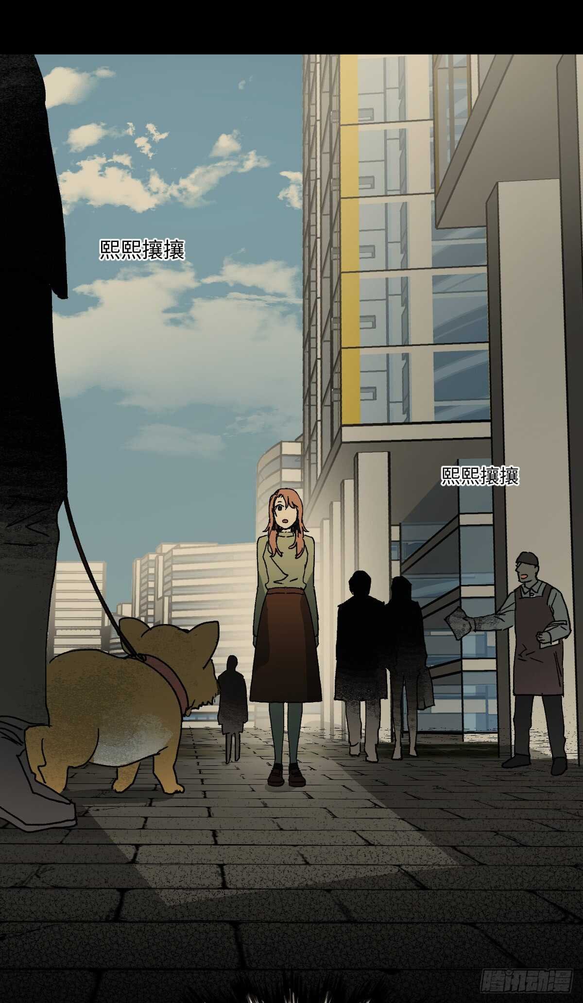 模拟世界（6）