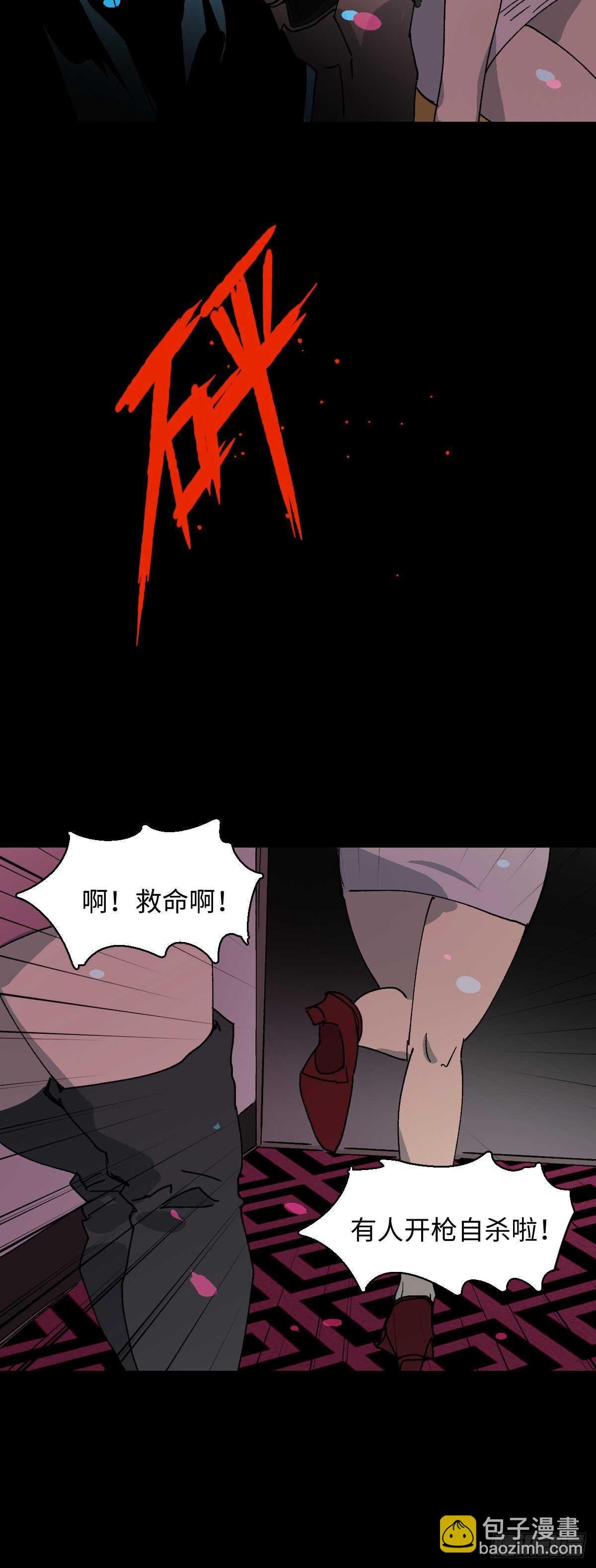 模拟世界（7）