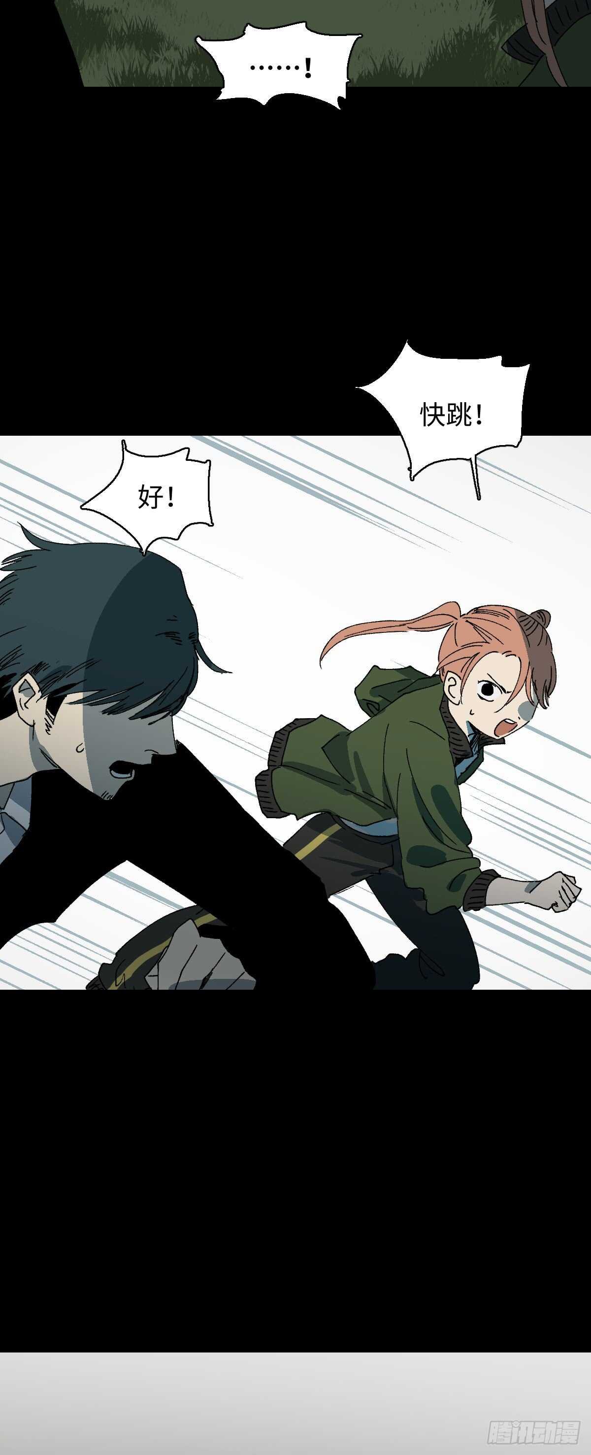 模拟世界（7）