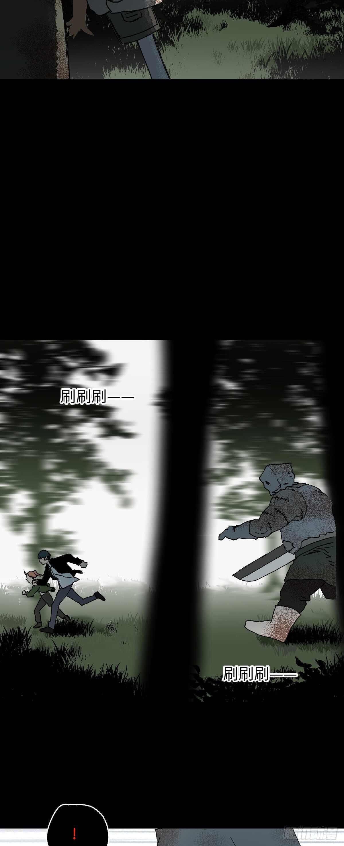 模拟世界（7）