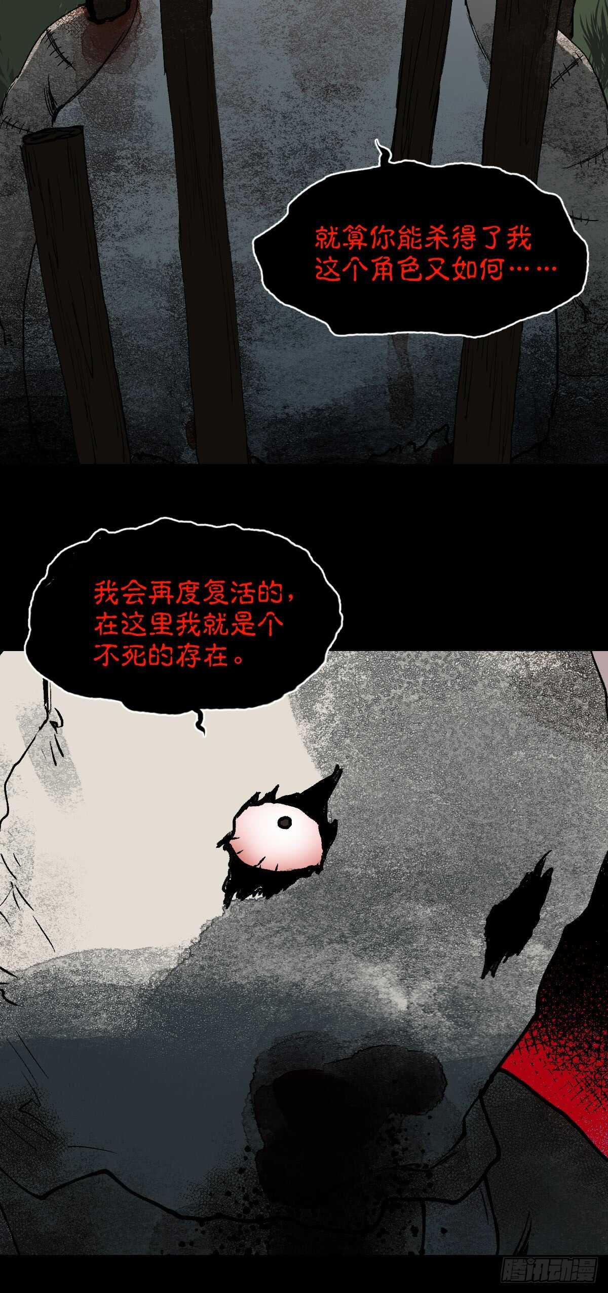 模拟世界（8）