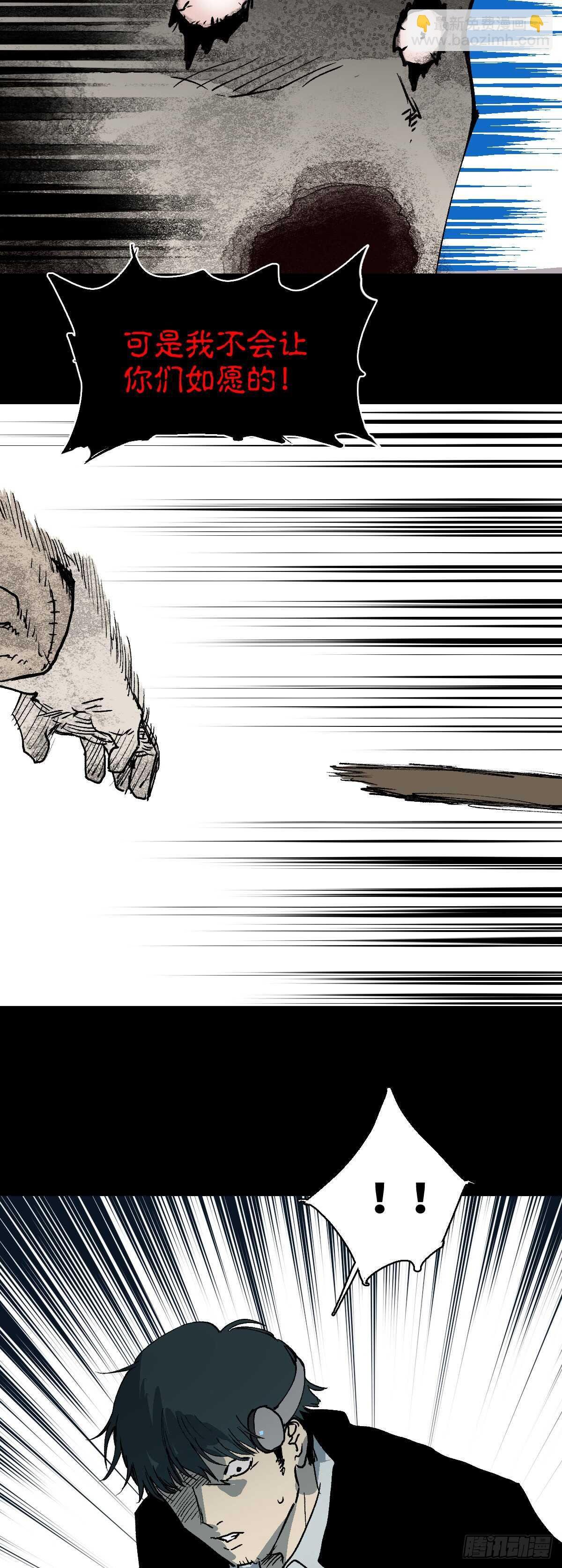 模拟世界（8）