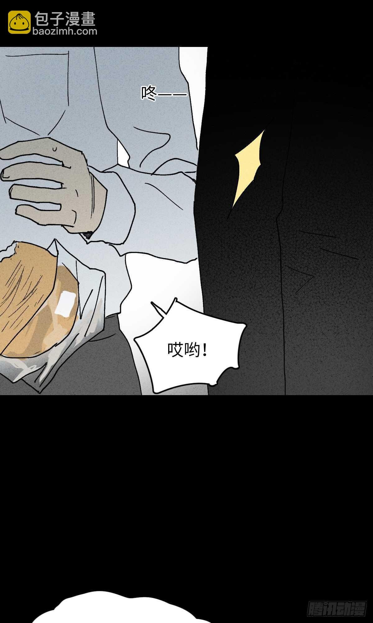 模拟世界（9）+杀死第二人格1