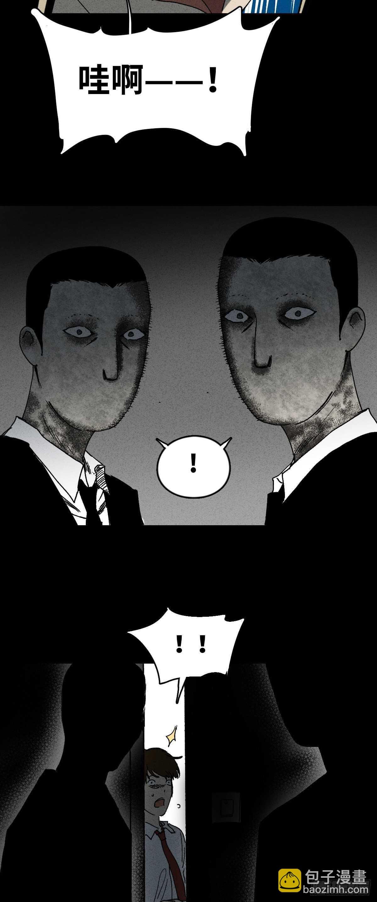 模拟世界（9）+杀死第二人格1