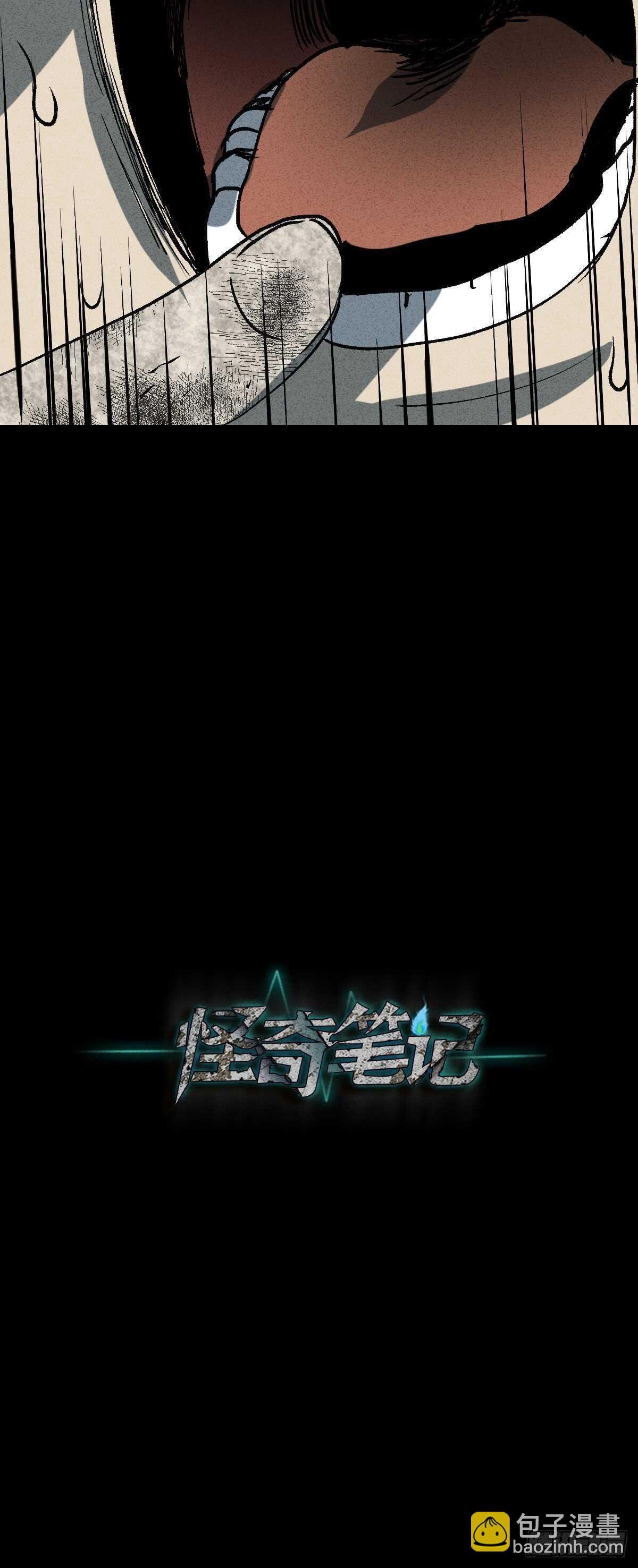 模拟世界（9）+杀死第二人格1