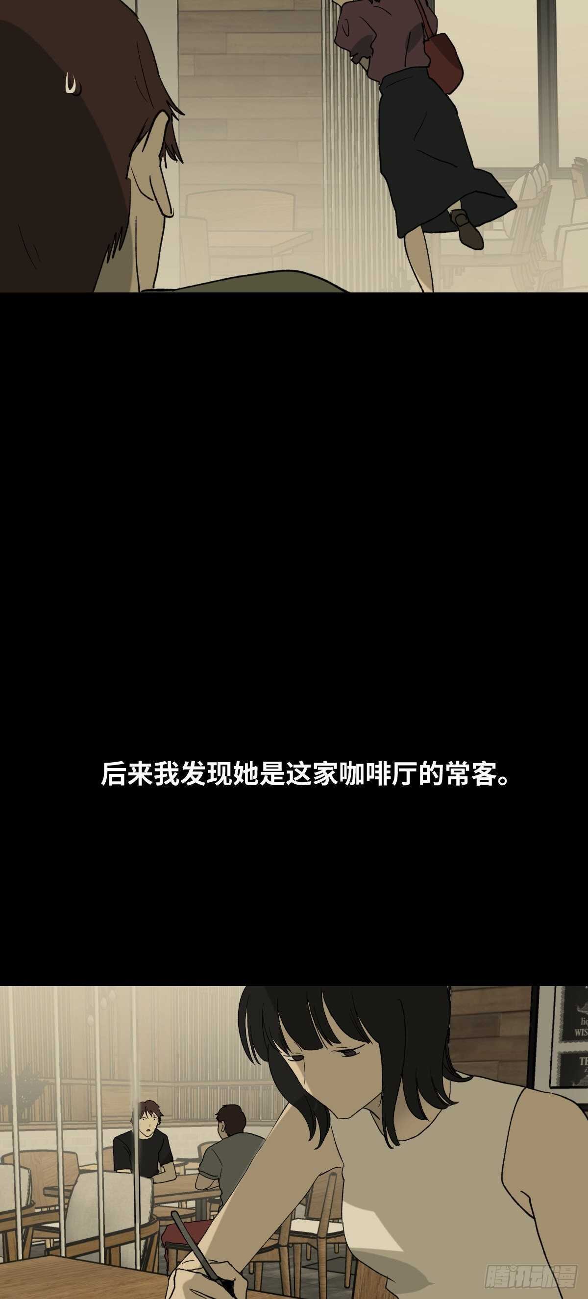 一天一生