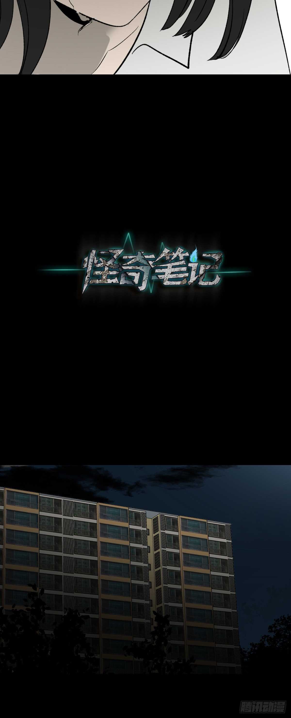 一天一生