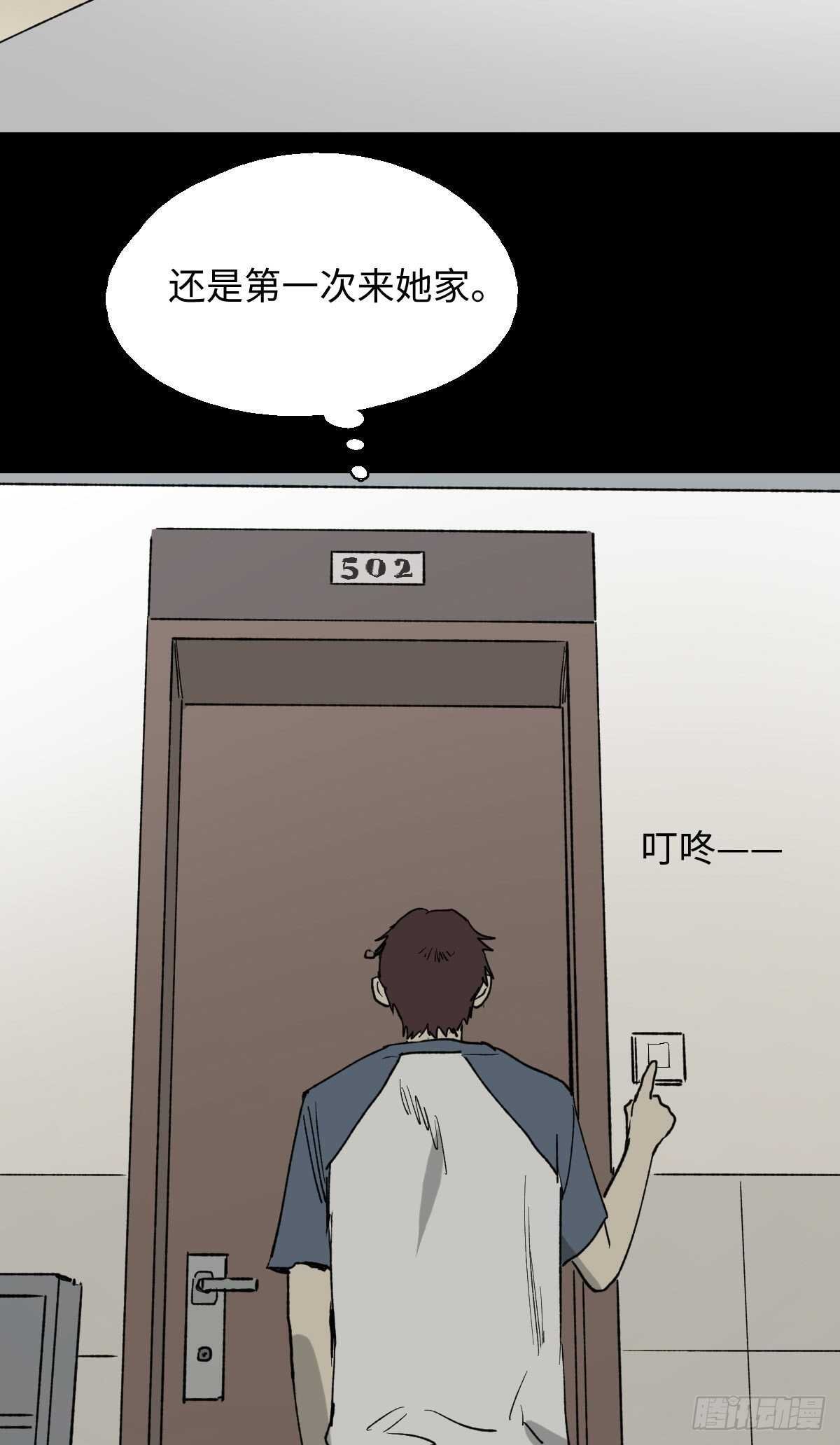 一天一生