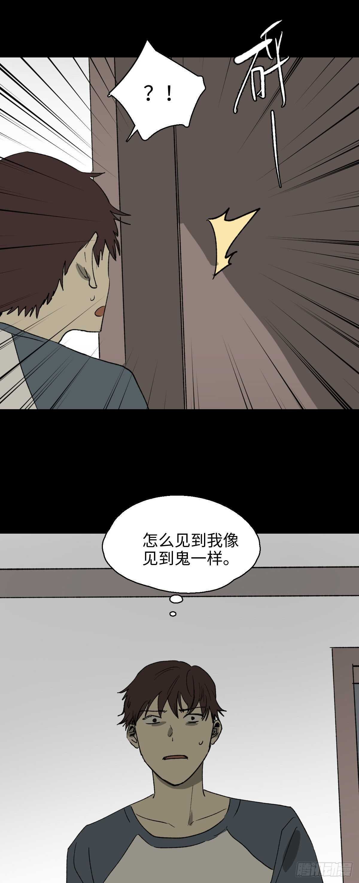 一天一生