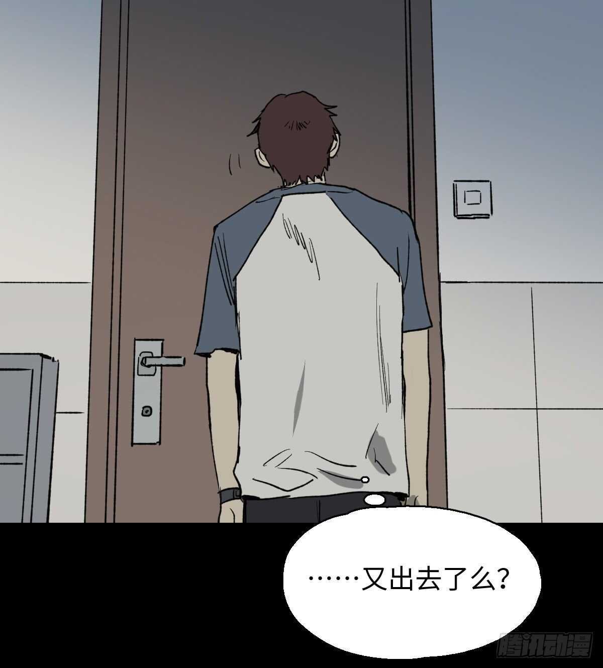 一天一生