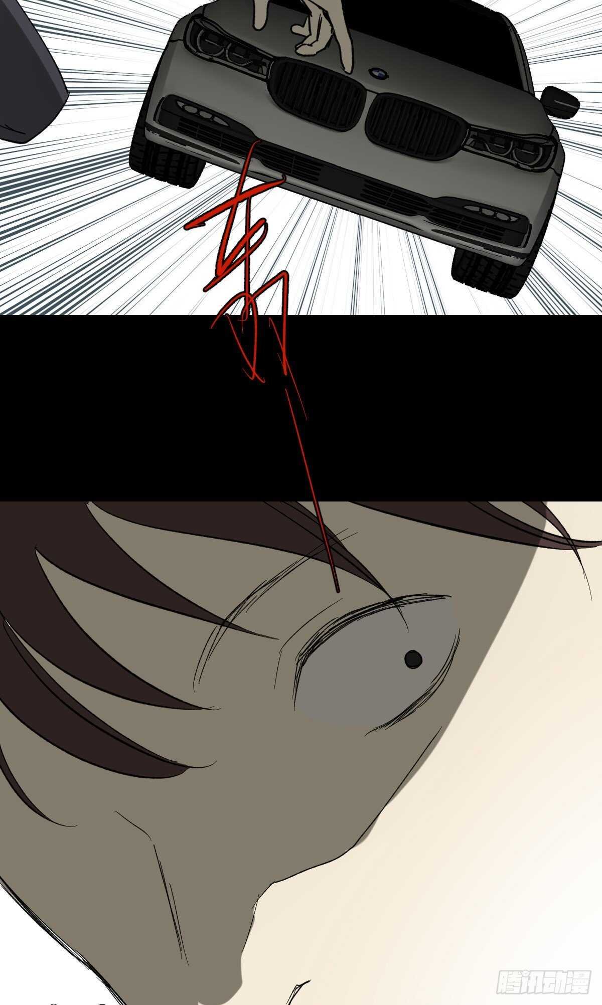 一天一生