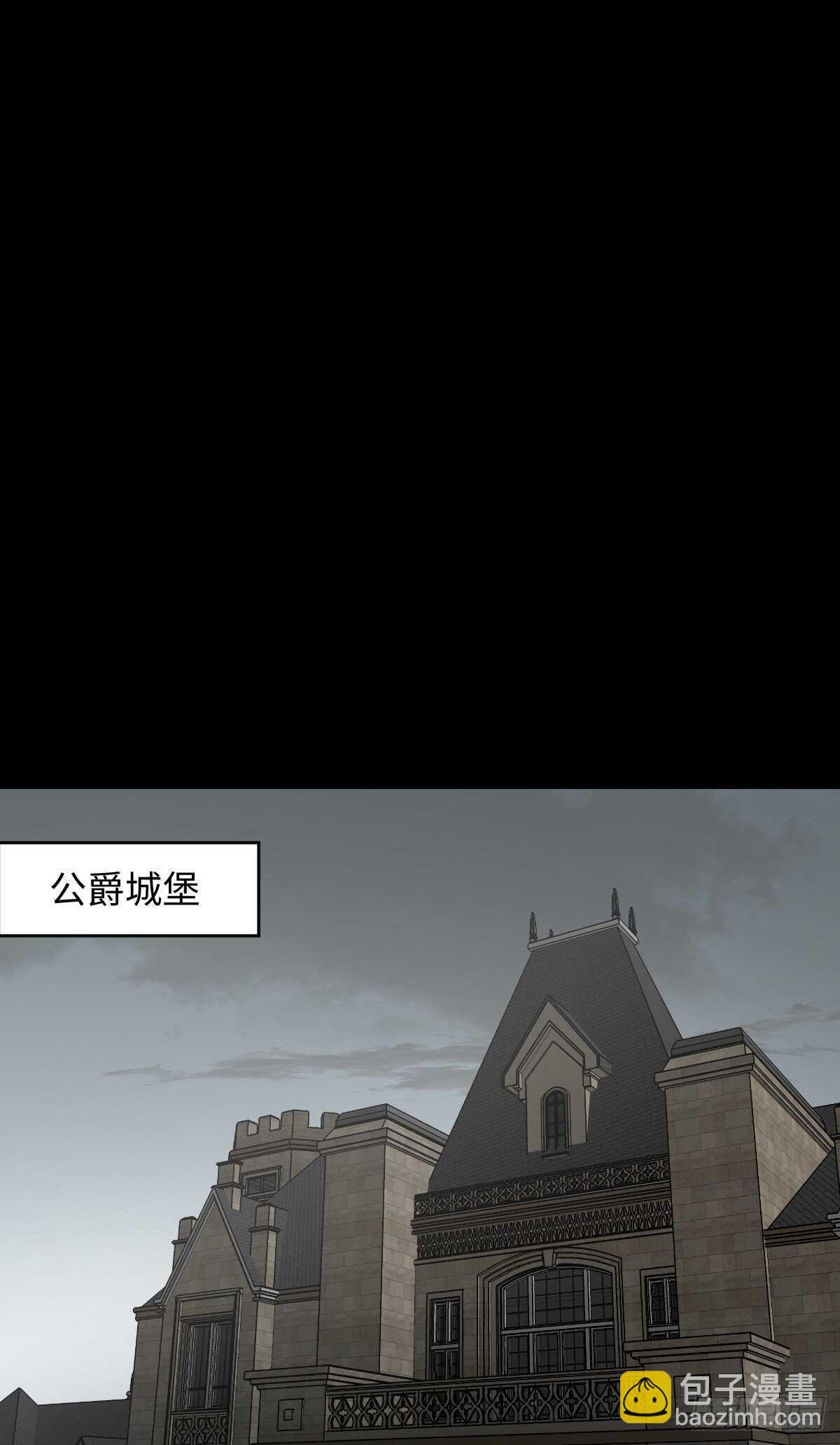 槲寄生（1）