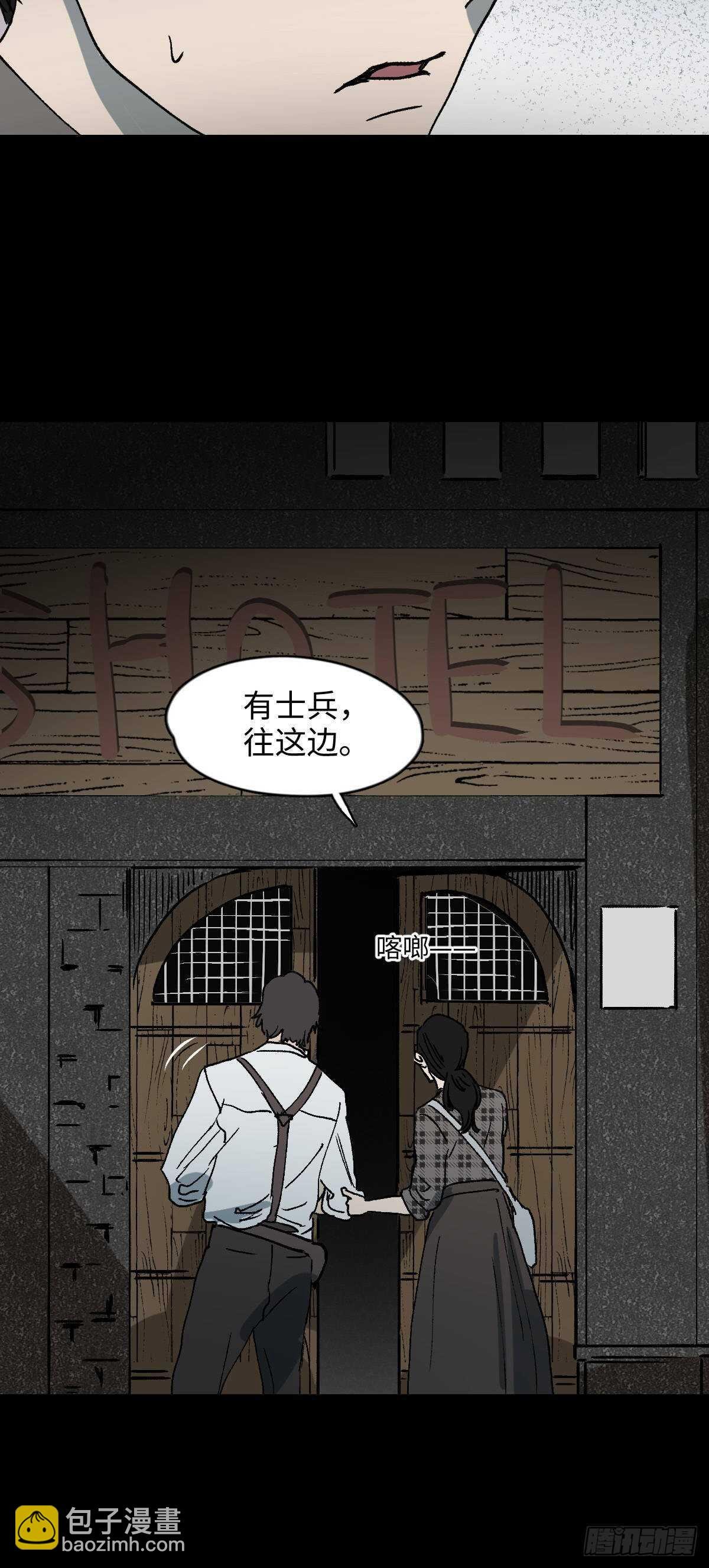 槲寄生（1）