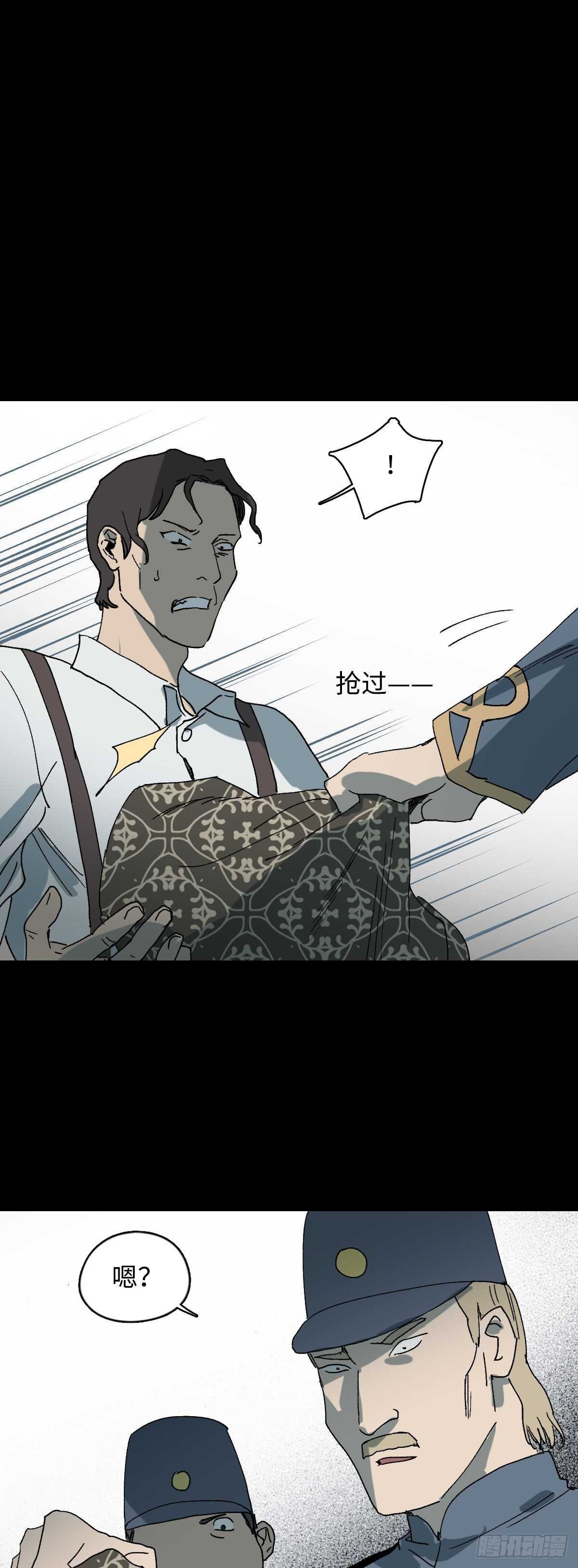 槲寄生（2）