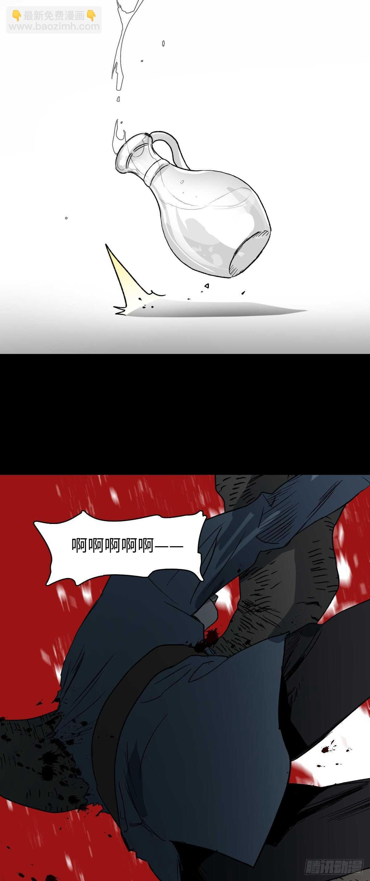 槲寄生（3）