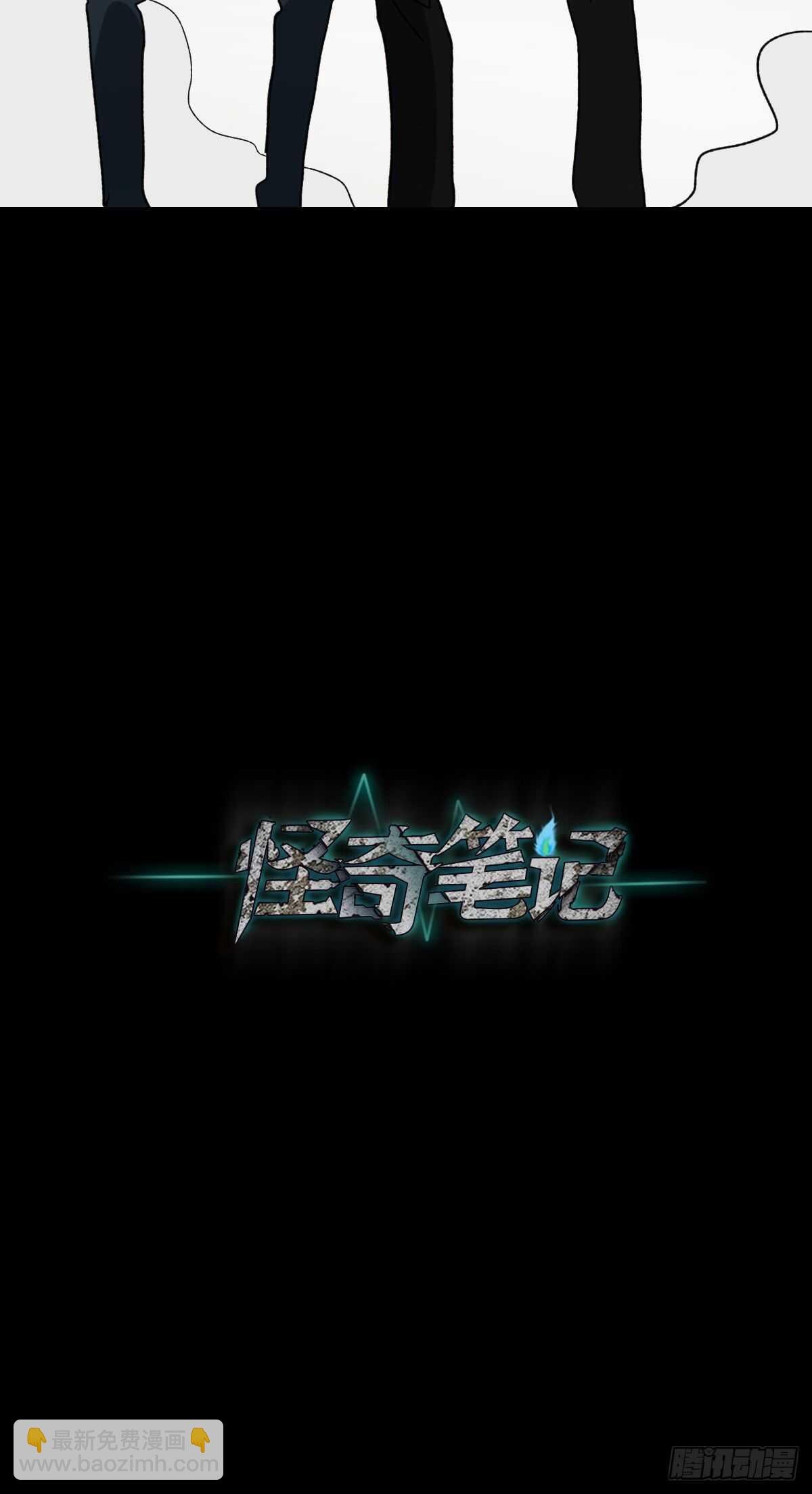 不受伤的男人