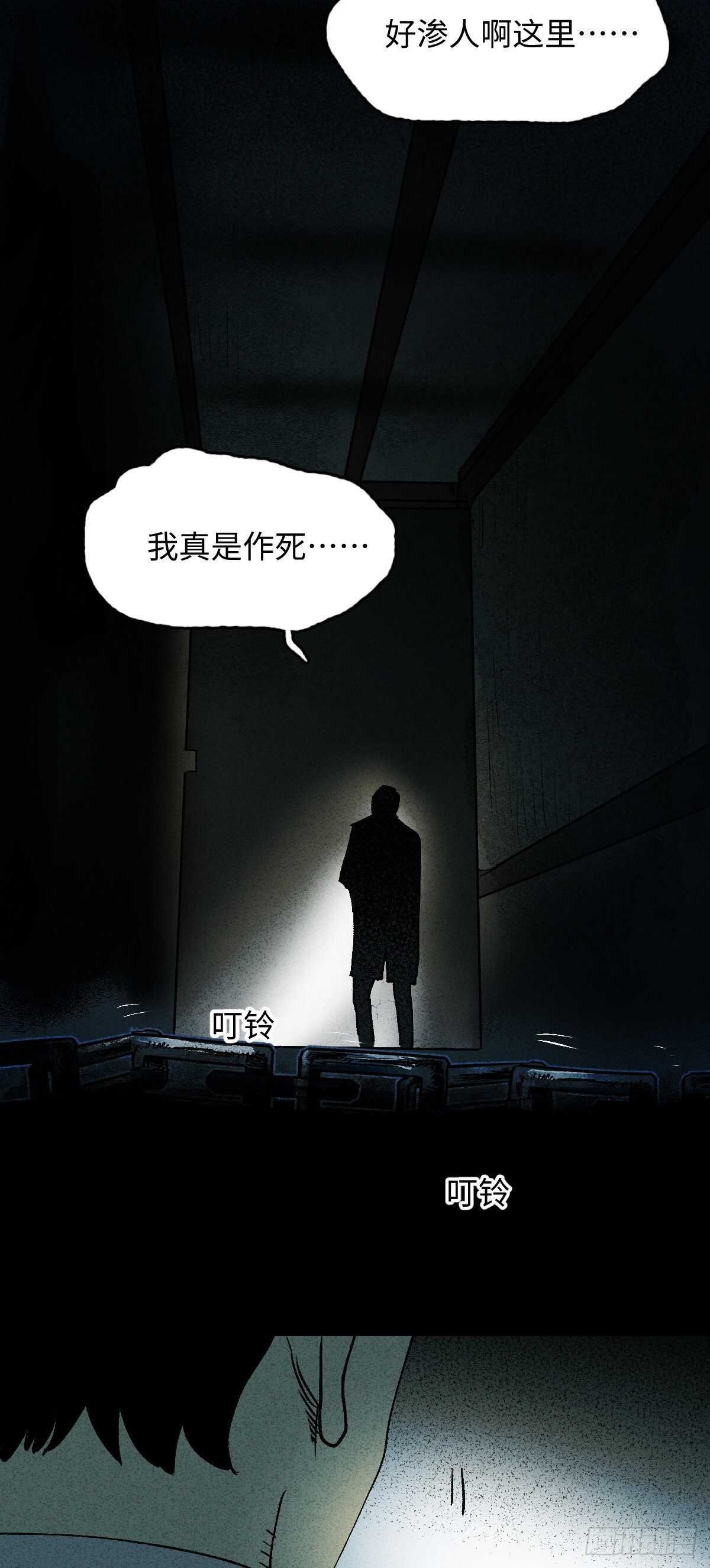 楼上的房间（1）