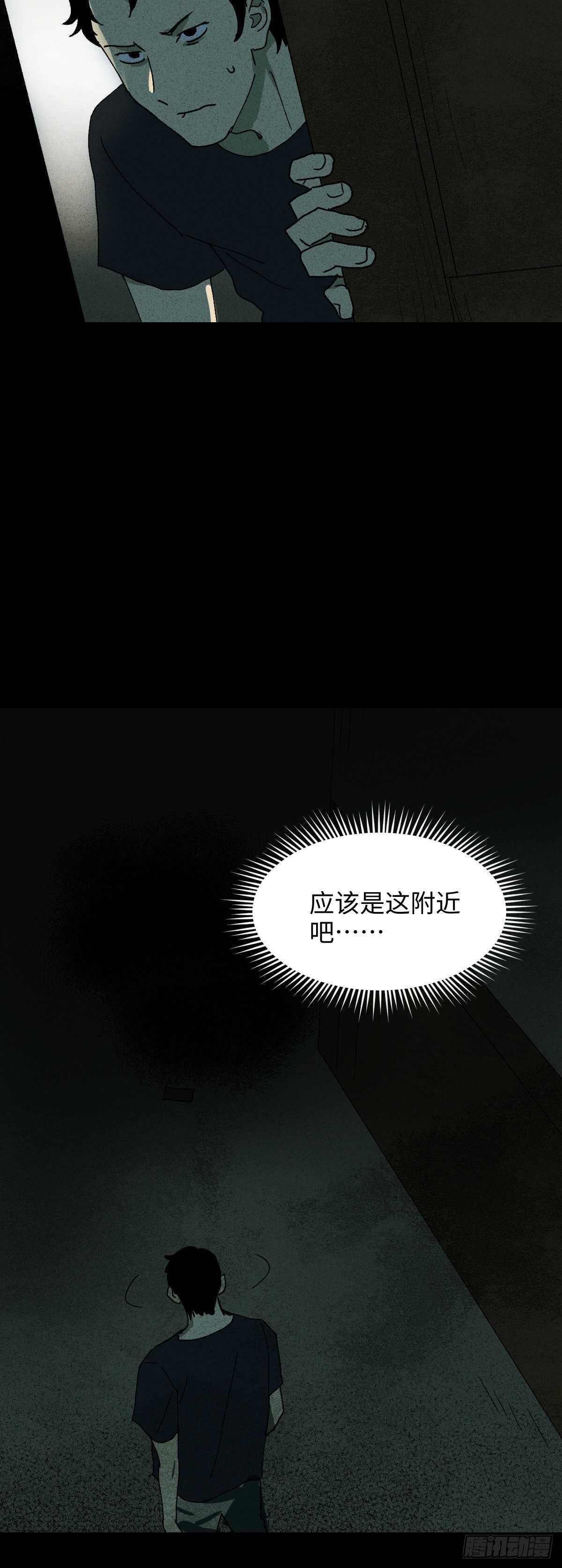 楼上的房间（2）