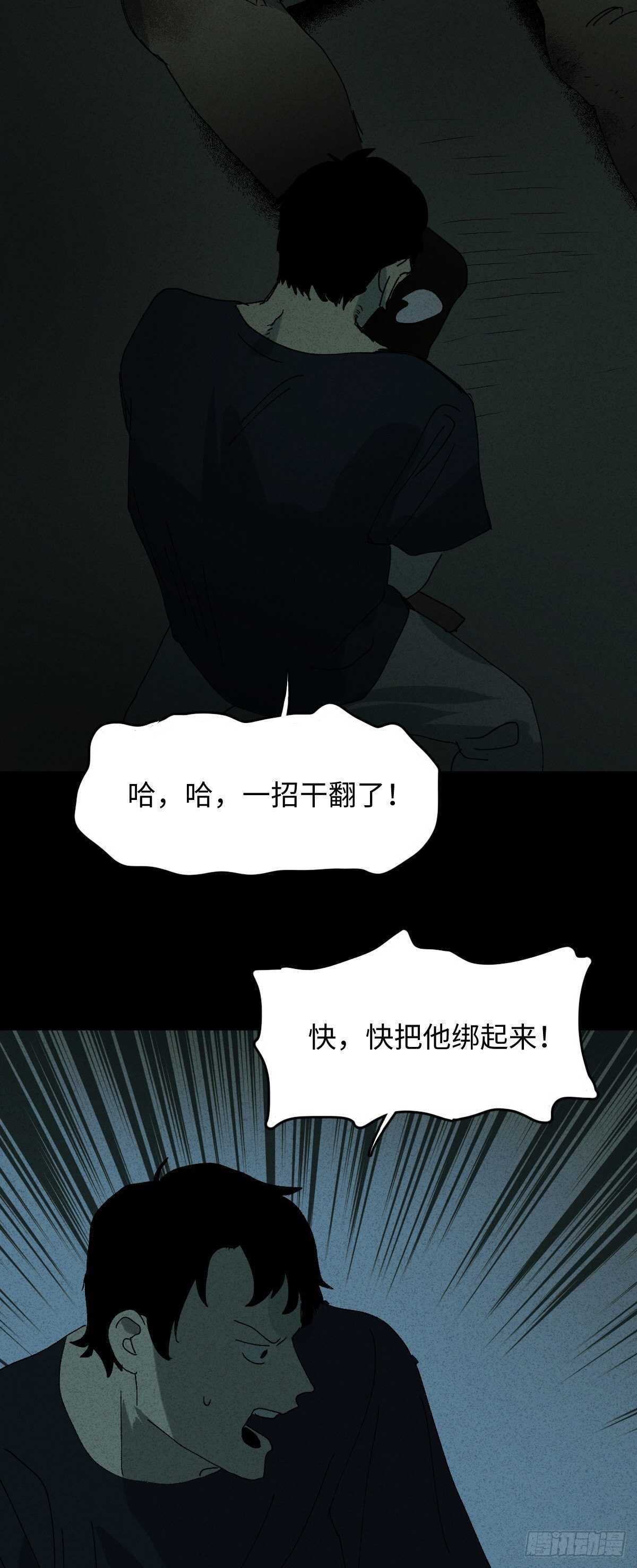 楼上的房间（2）