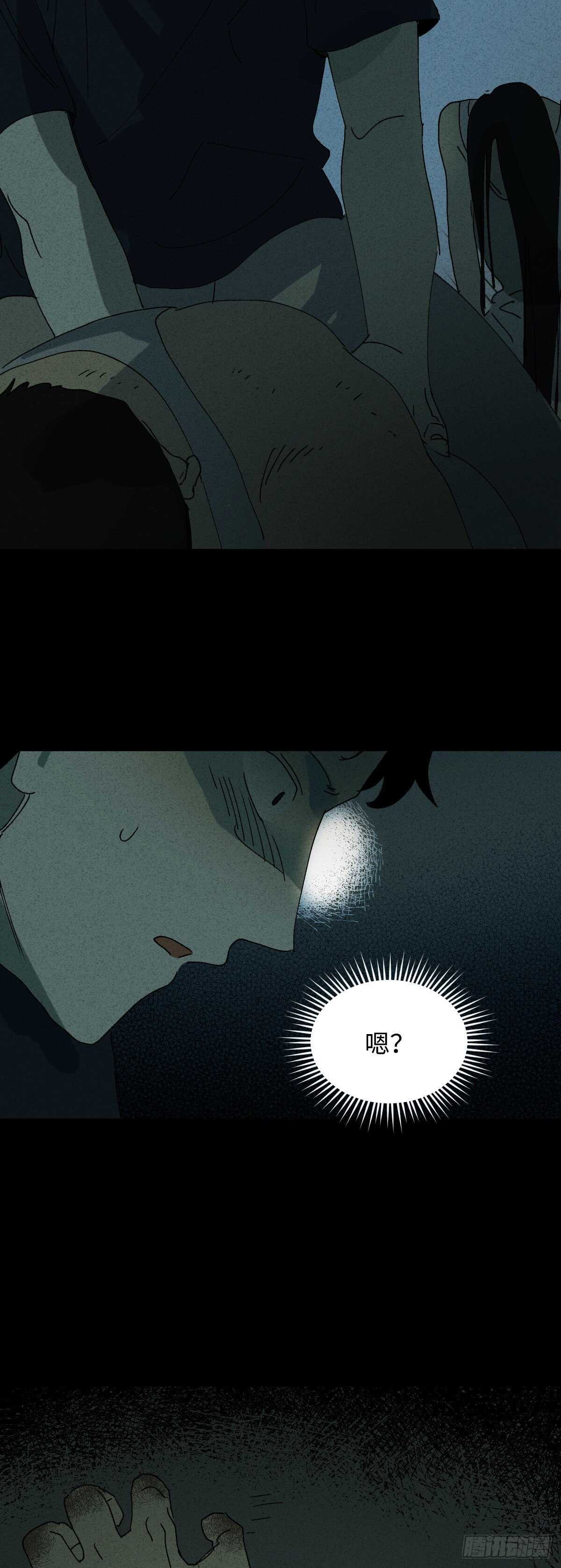 楼上的房间（2）