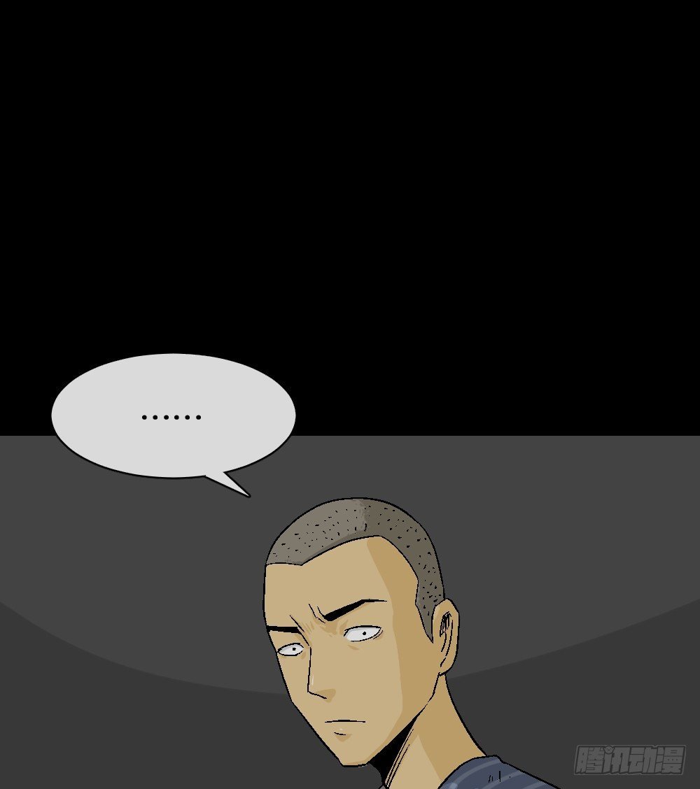猪头人（2）
