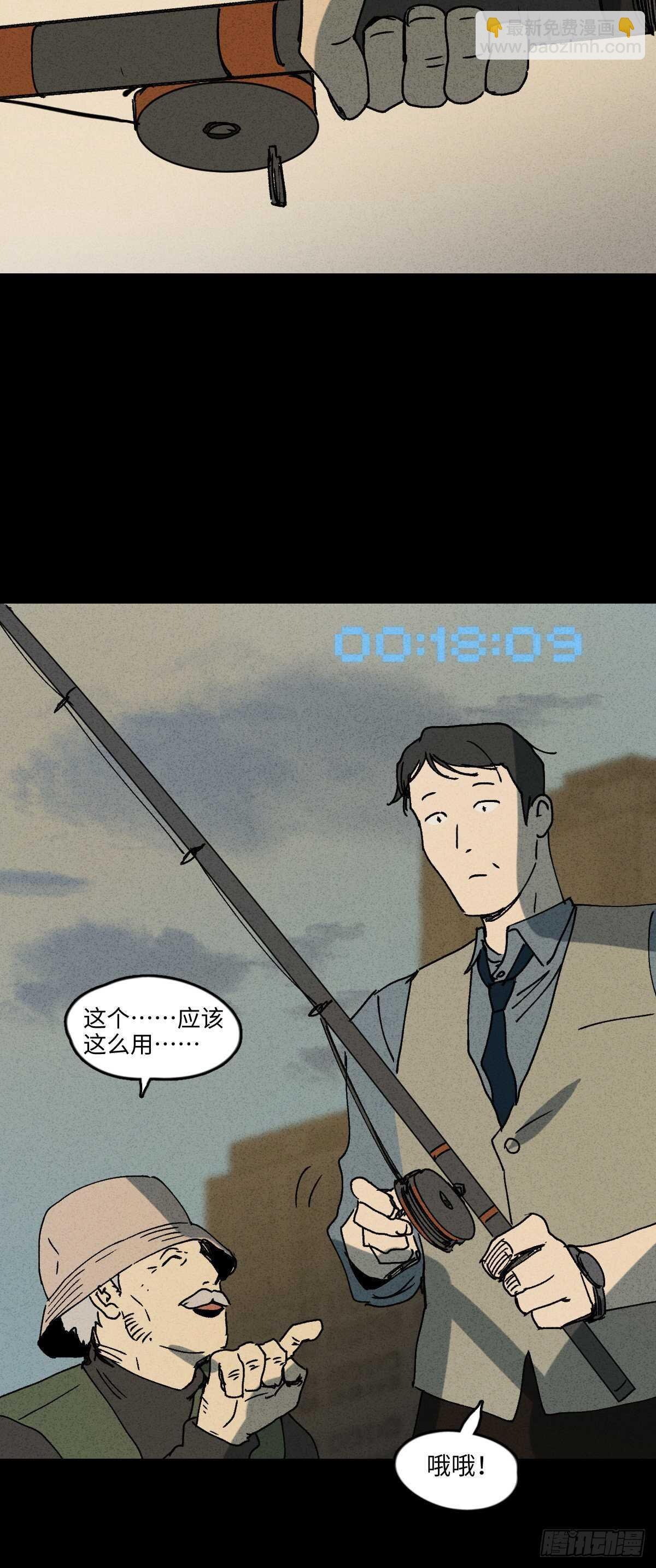 一件好事（2）