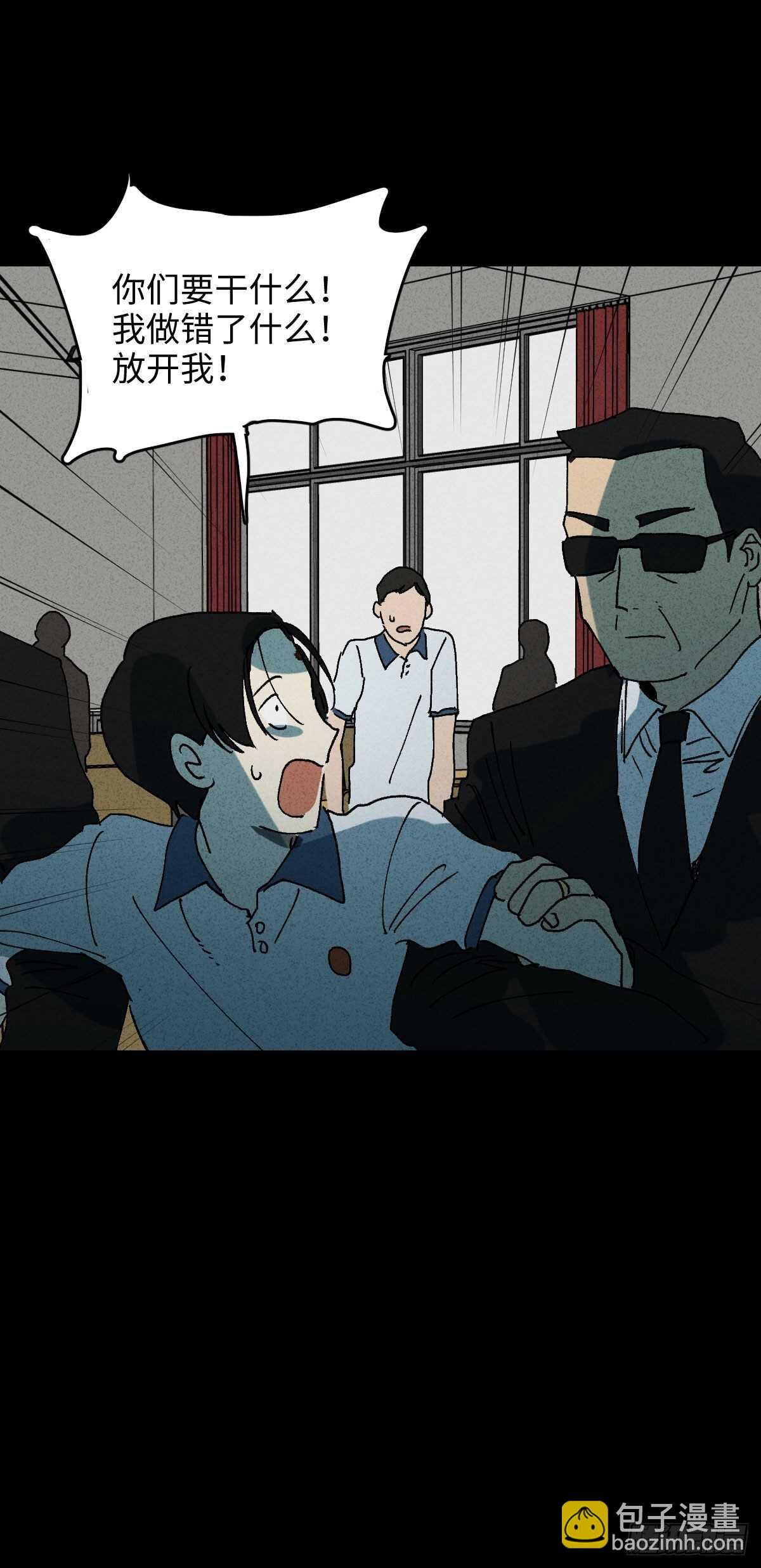 拜神游戏（1）