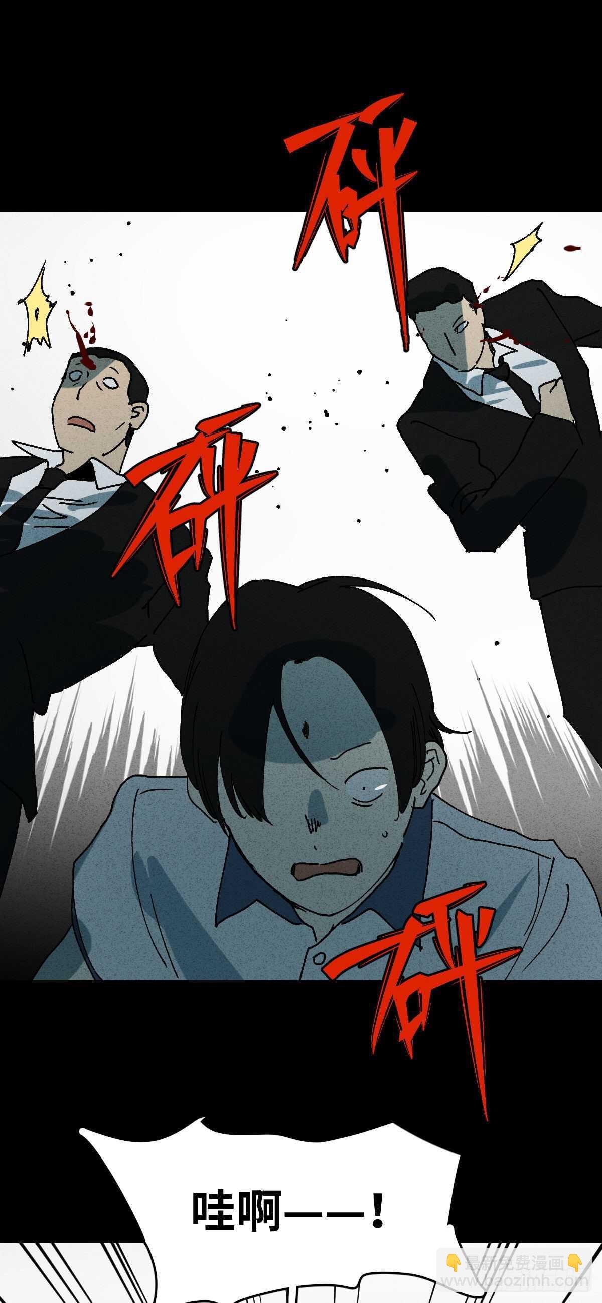 拜神游戏（1）