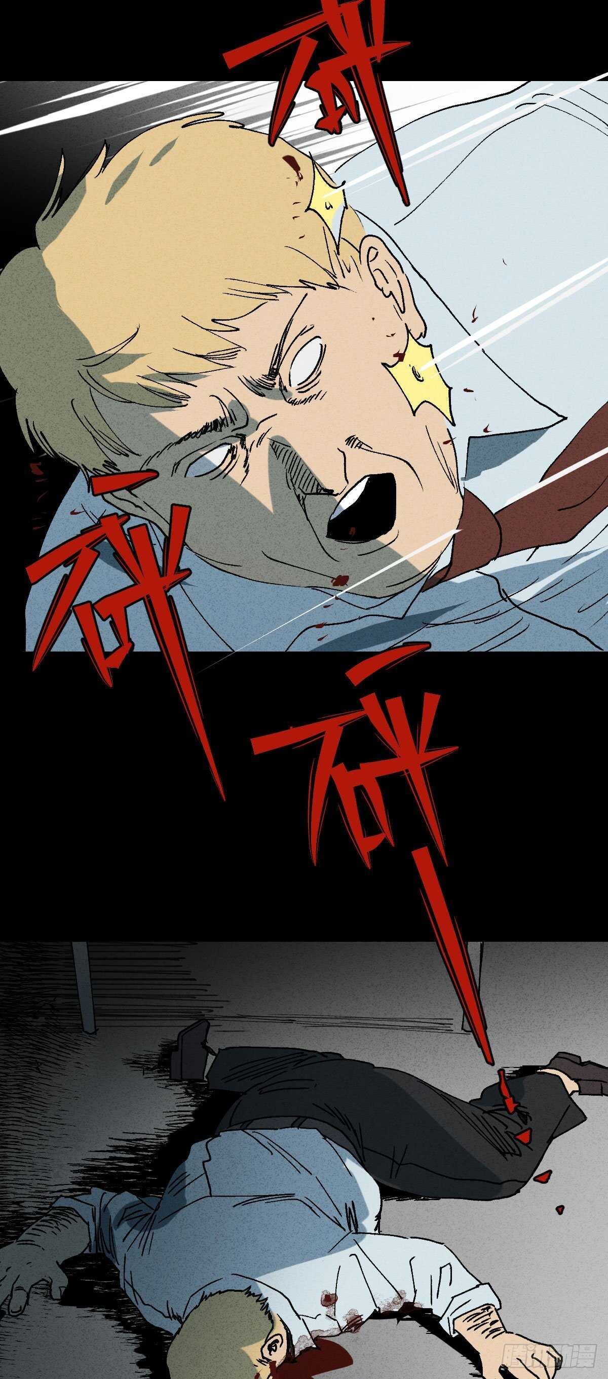 拜神游戏（2）